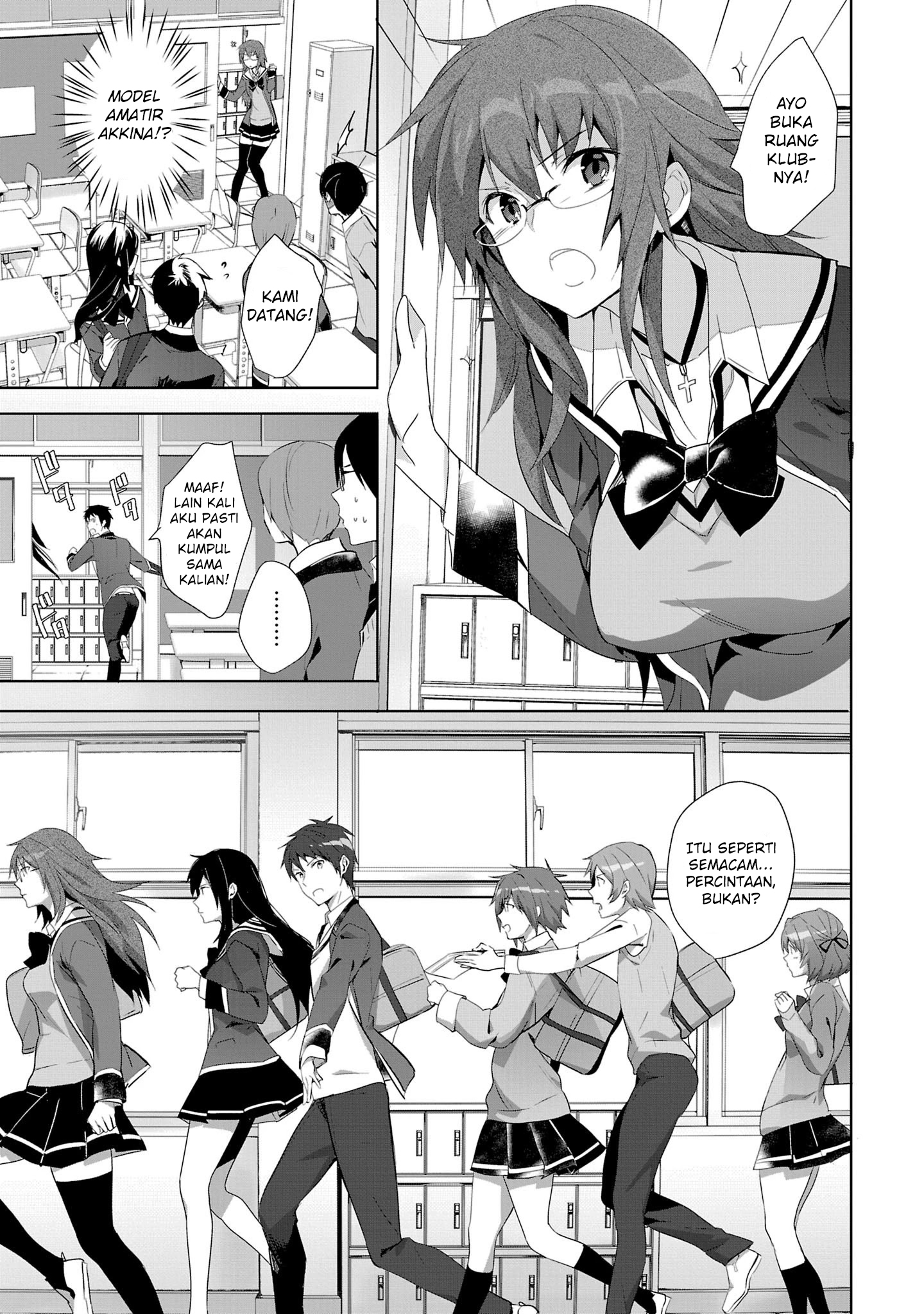 Shoujo-tachi wa Kouya wo Mezasu: Yukidoke no Oto Chapter 14 - halaman 4