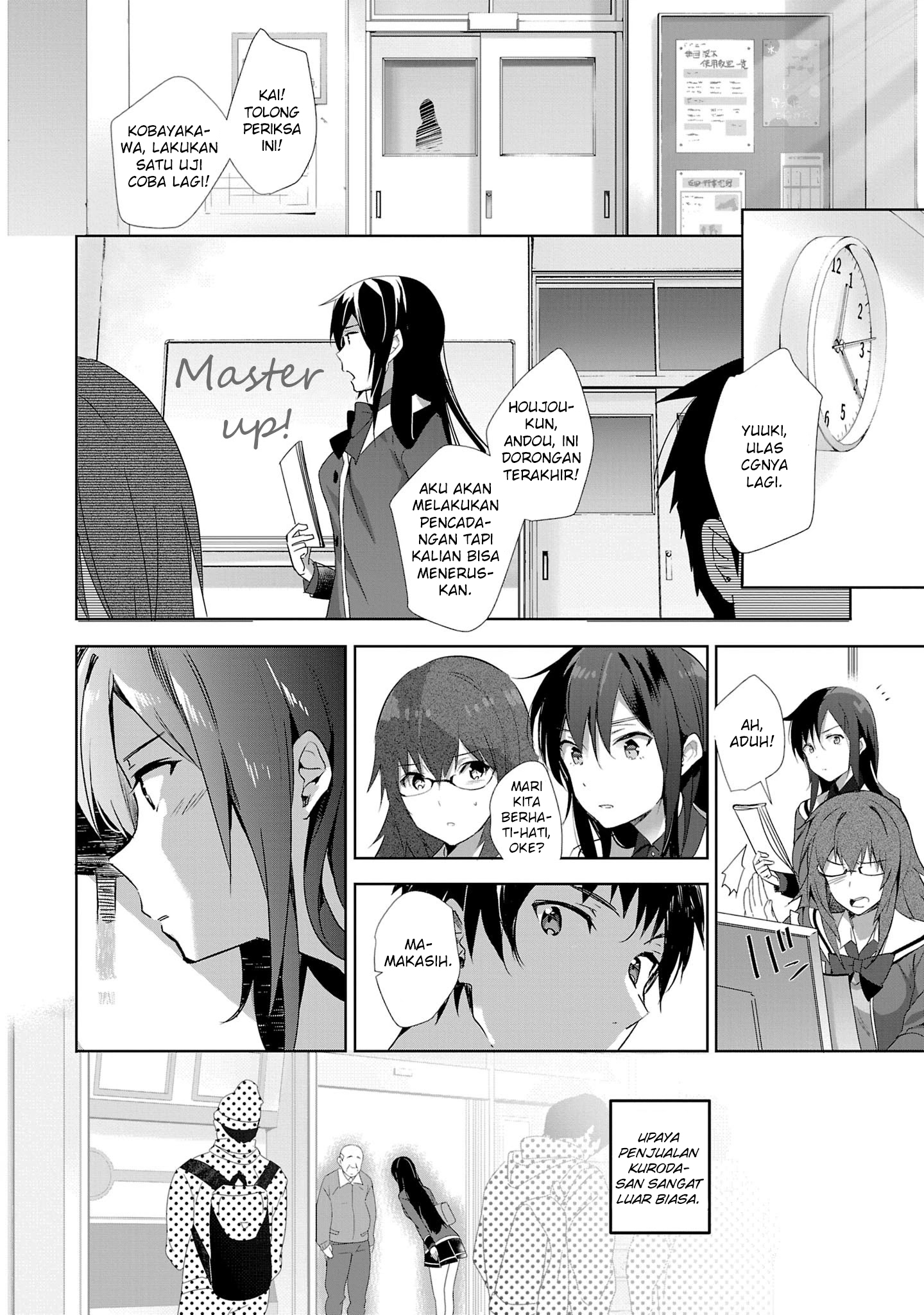 Shoujo-tachi wa Kouya wo Mezasu: Yukidoke no Oto Chapter 14 - halaman 5