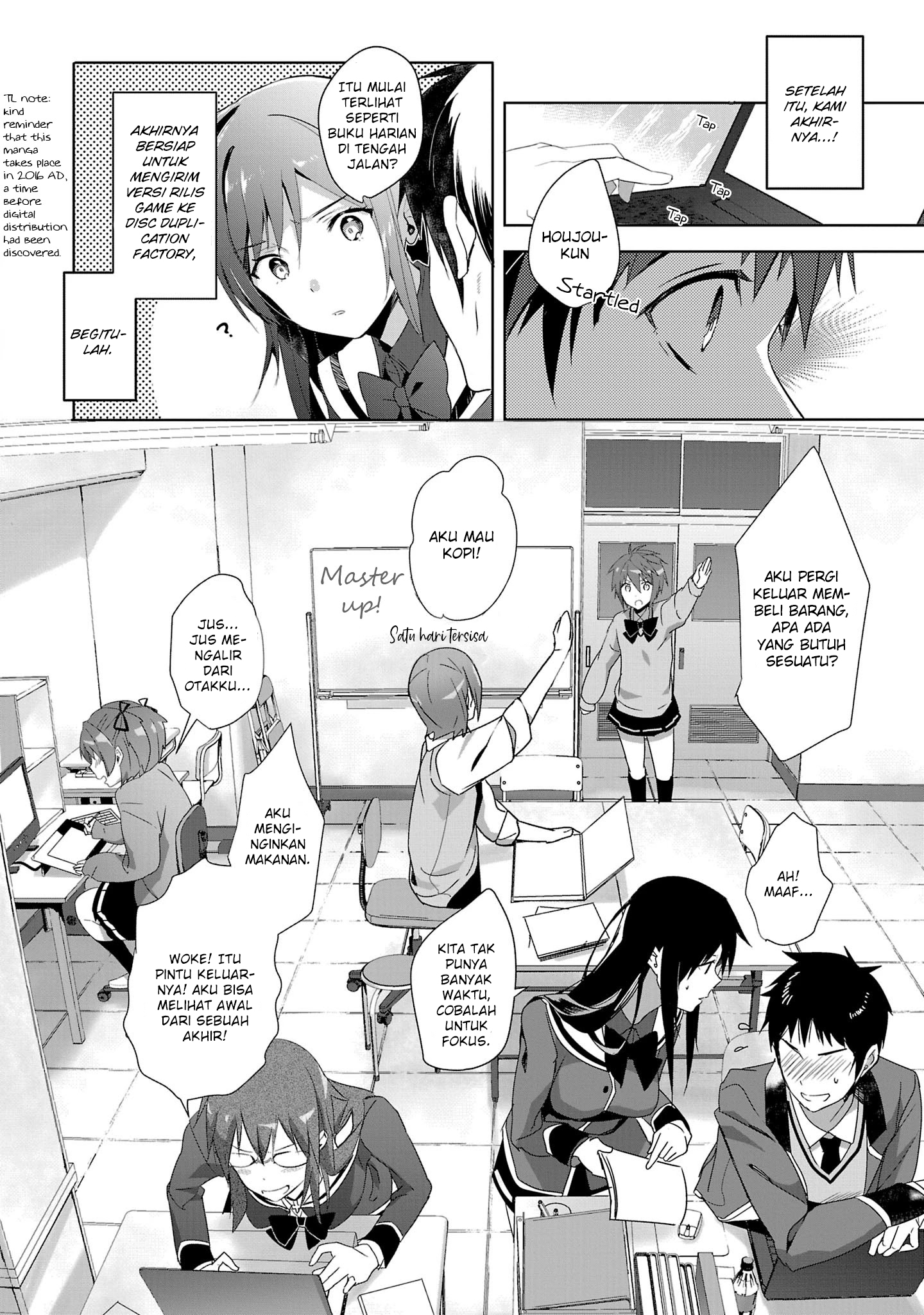 Shoujo-tachi wa Kouya wo Mezasu: Yukidoke no Oto Chapter 14 - halaman 7