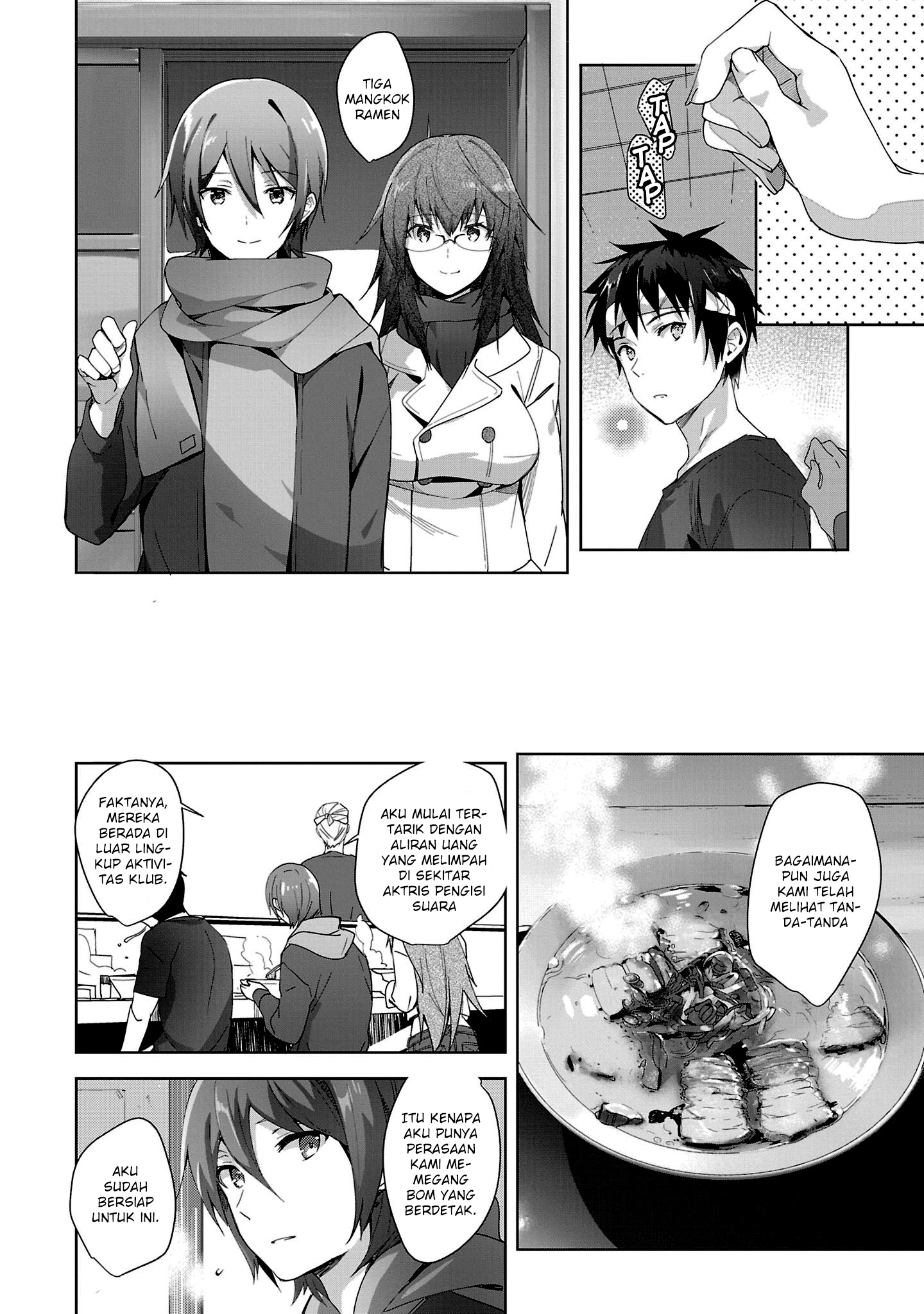 Shoujo-tachi wa Kouya wo Mezasu: Yukidoke no Oto Chapter 15 - halaman 13