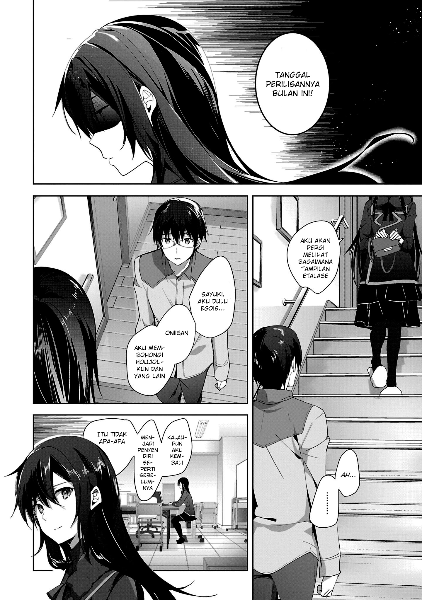 Shoujo-tachi wa Kouya wo Mezasu: Yukidoke no Oto Chapter 15 - halaman 17