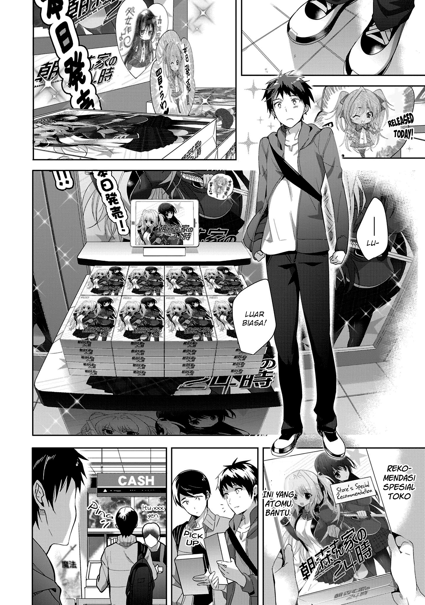 Shoujo-tachi wa Kouya wo Mezasu: Yukidoke no Oto Chapter 15 - halaman 21
