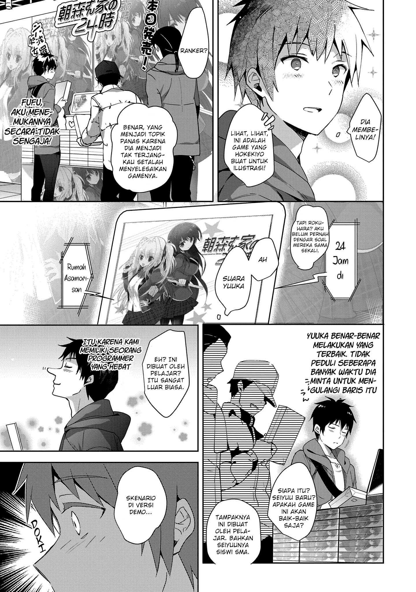 Shoujo-tachi wa Kouya wo Mezasu: Yukidoke no Oto Chapter 15 - halaman 22