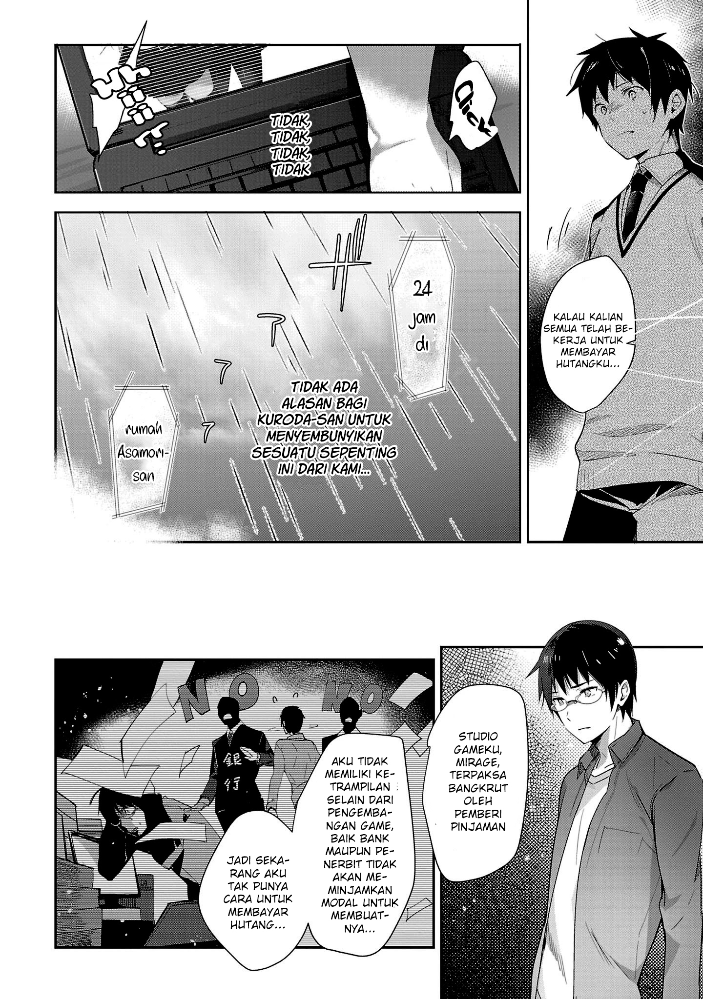 Shoujo-tachi wa Kouya wo Mezasu: Yukidoke no Oto Chapter 15 - halaman 3