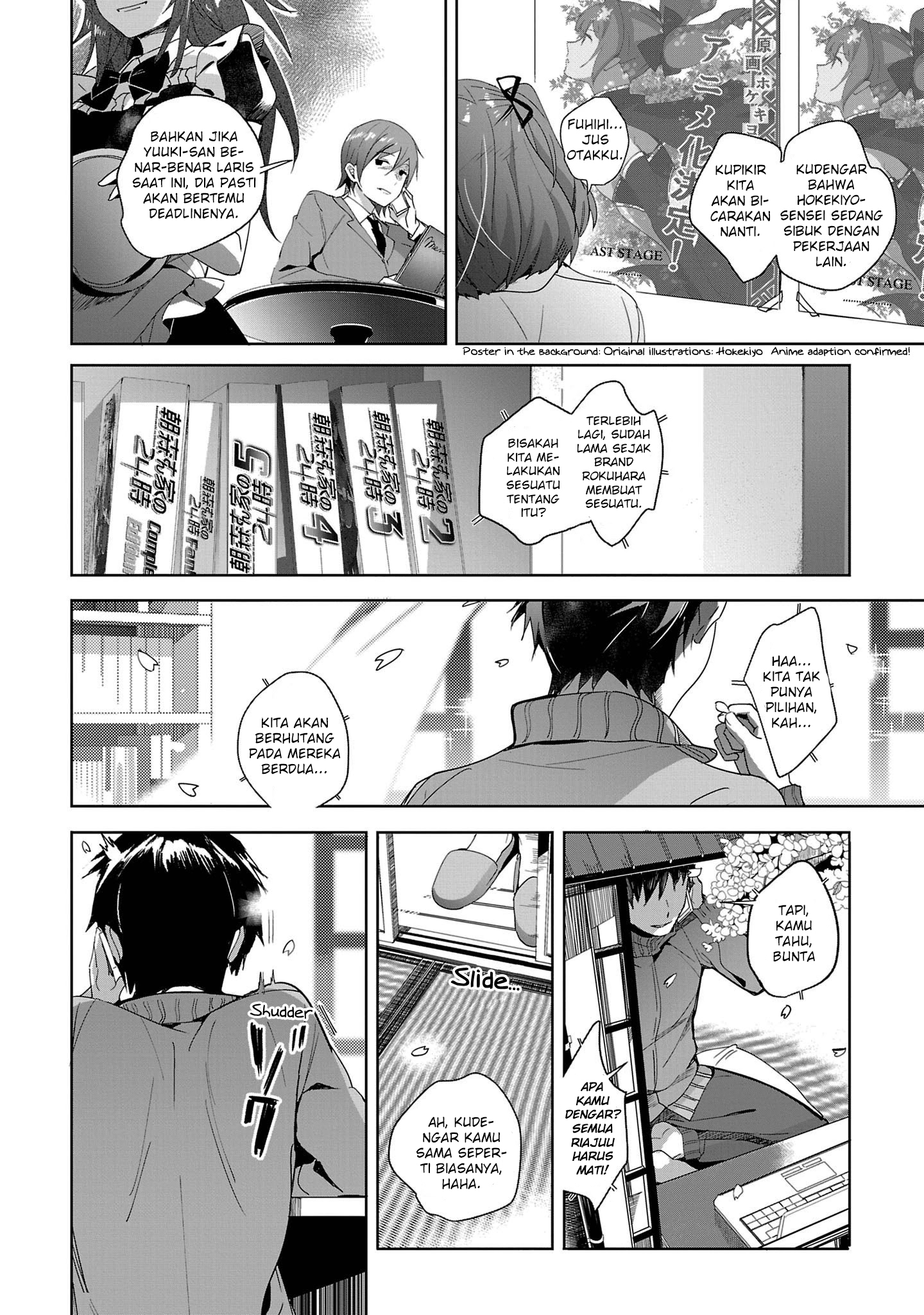 Shoujo-tachi wa Kouya wo Mezasu: Yukidoke no Oto Chapter 16 - halaman 28