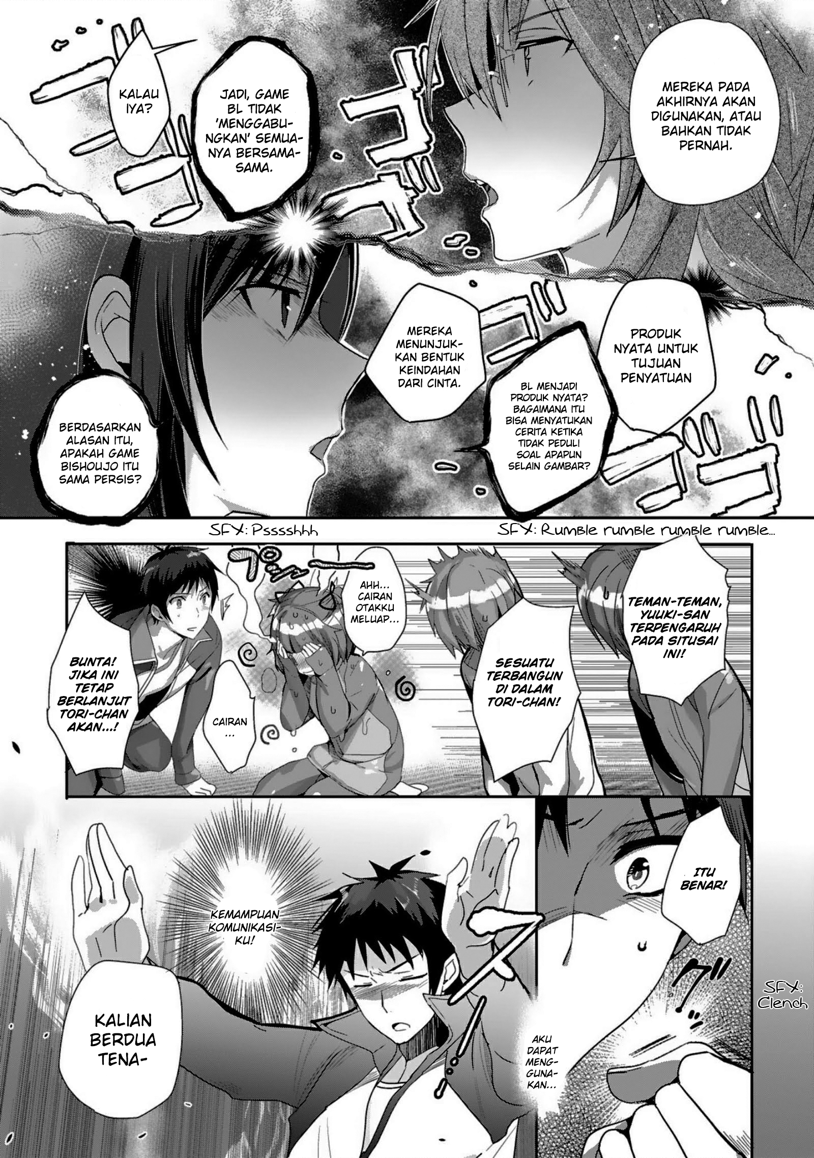 Shoujo-tachi wa Kouya wo Mezasu: Yukidoke no Oto Chapter 3 - halaman 25
