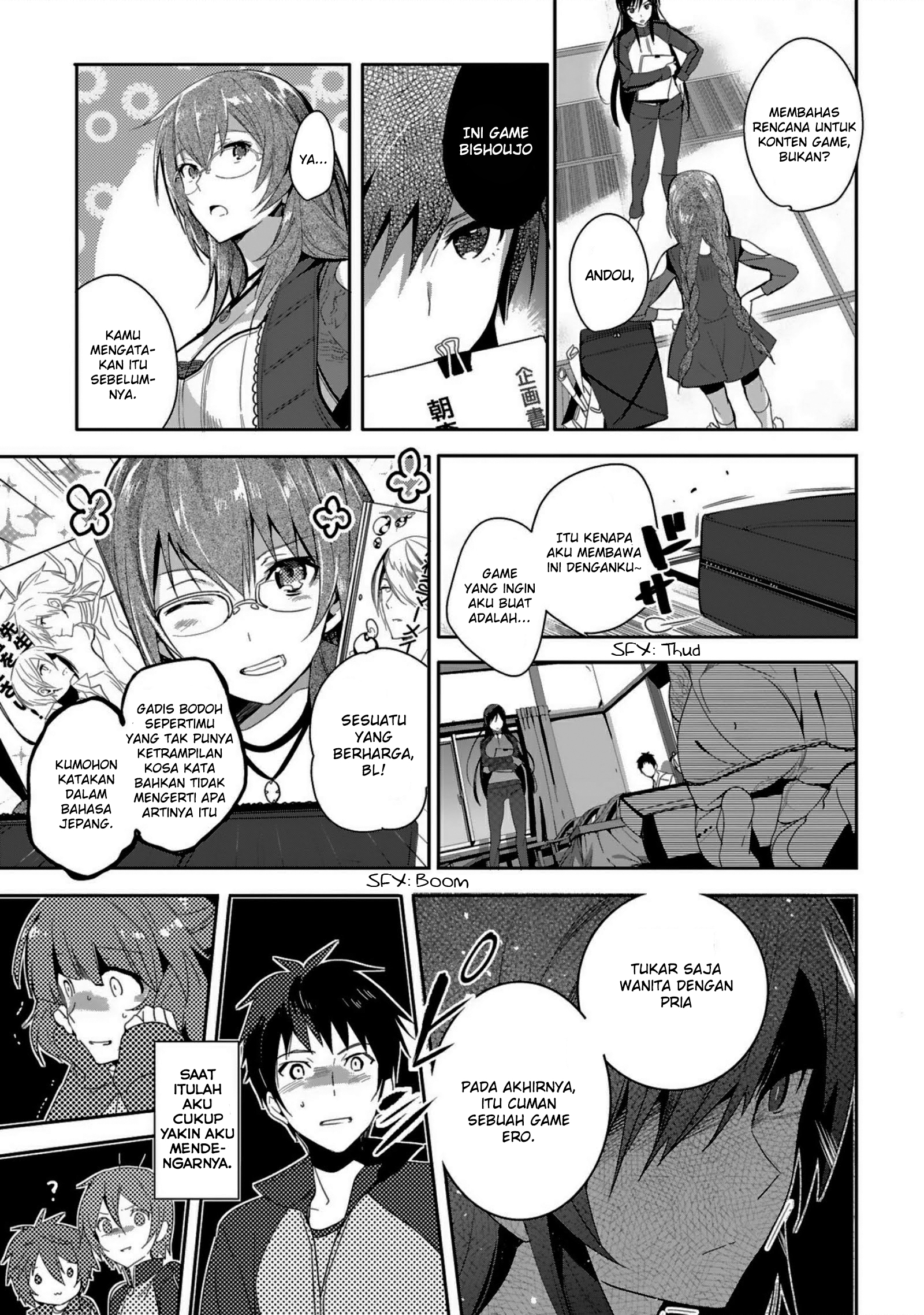 Shoujo-tachi wa Kouya wo Mezasu: Yukidoke no Oto Chapter 3 - halaman 6