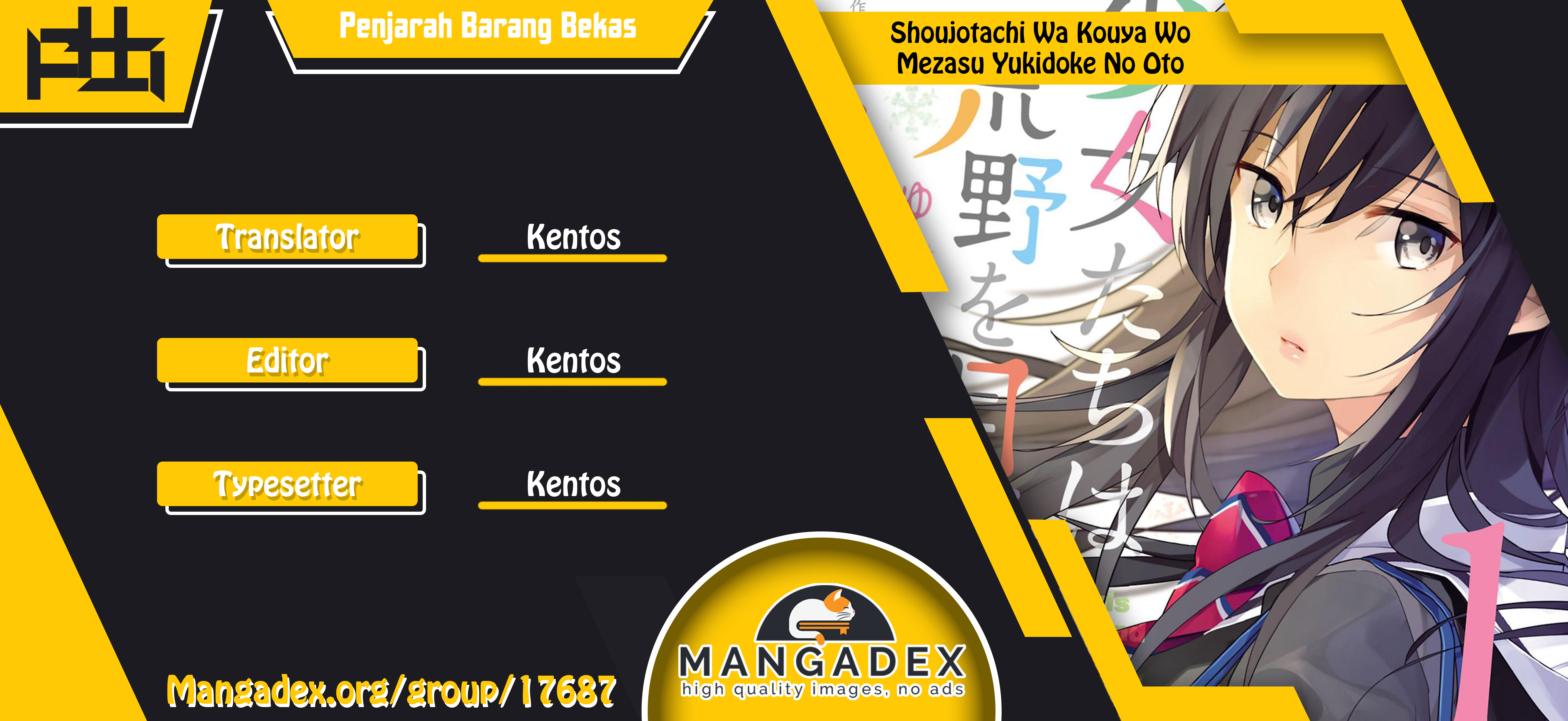 Shoujo-tachi wa Kouya wo Mezasu: Yukidoke no Oto Chapter 8 - halaman 1