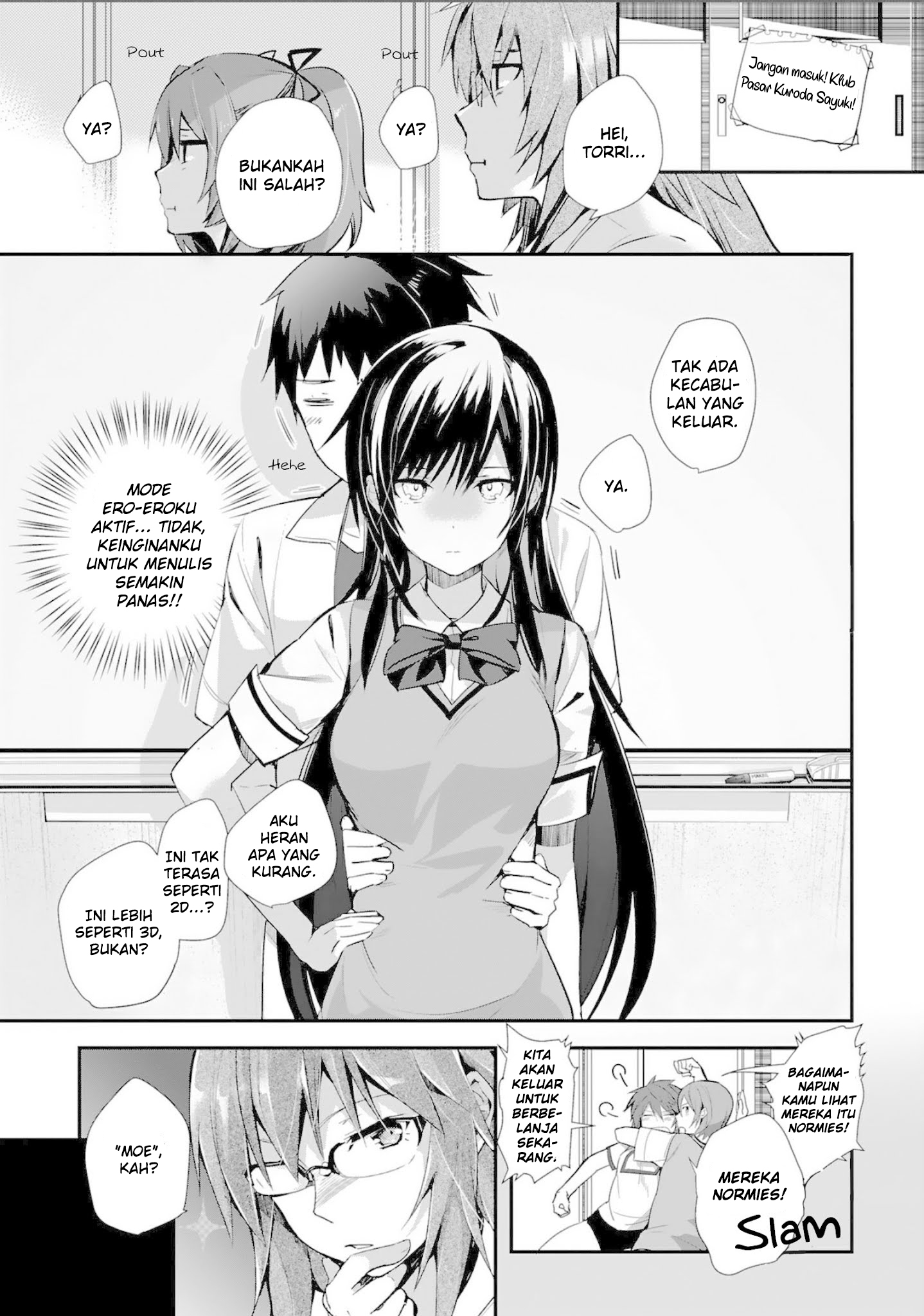 Shoujo-tachi wa Kouya wo Mezasu: Yukidoke no Oto Chapter 8 - halaman 14