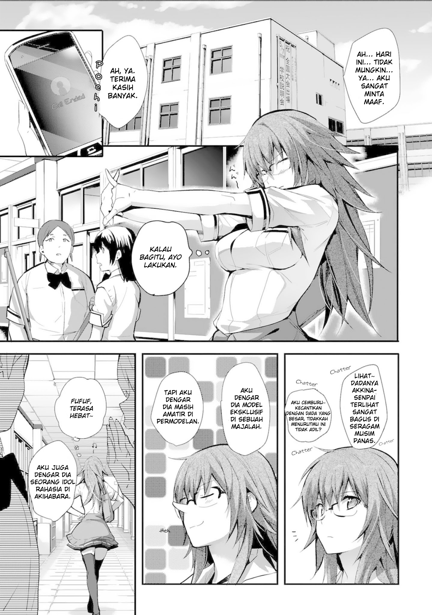 Shoujo-tachi wa Kouya wo Mezasu: Yukidoke no Oto Chapter 8 - halaman 2