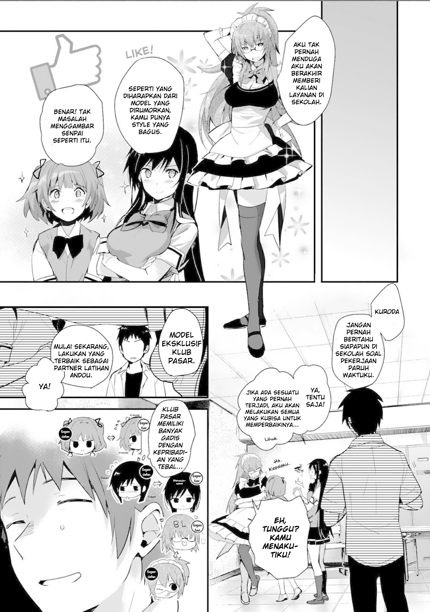 Shoujo-tachi wa Kouya wo Mezasu: Yukidoke no Oto Chapter 8 - halaman 26