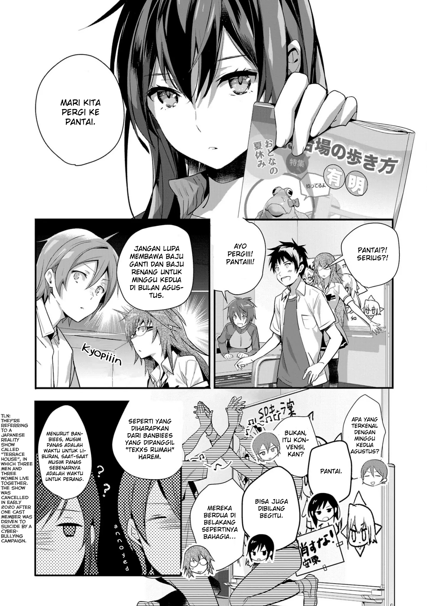 Shoujo-tachi wa Kouya wo Mezasu: Yukidoke no Oto Chapter 9 - halaman 12