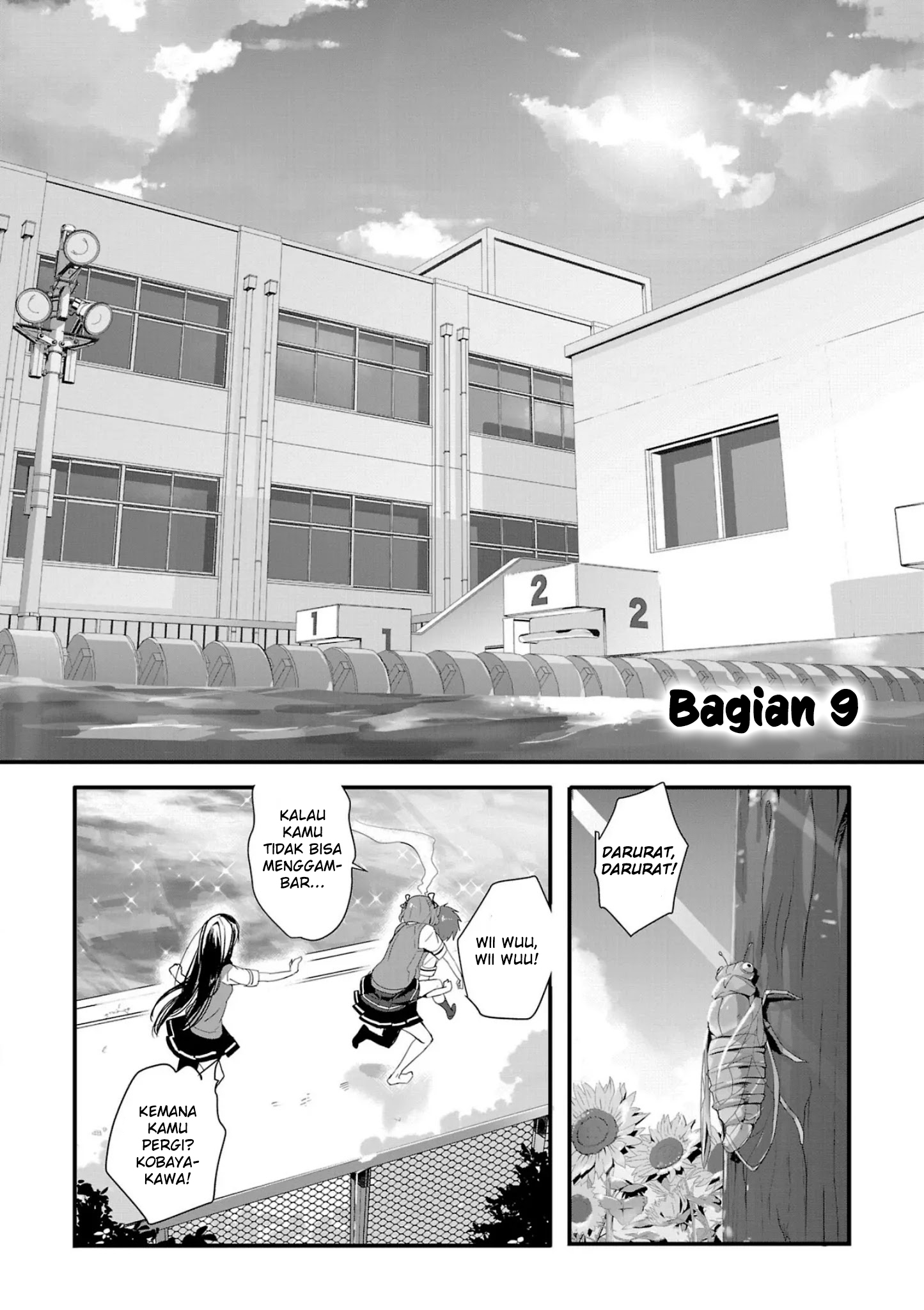 Shoujo-tachi wa Kouya wo Mezasu: Yukidoke no Oto Chapter 9 - halaman 3