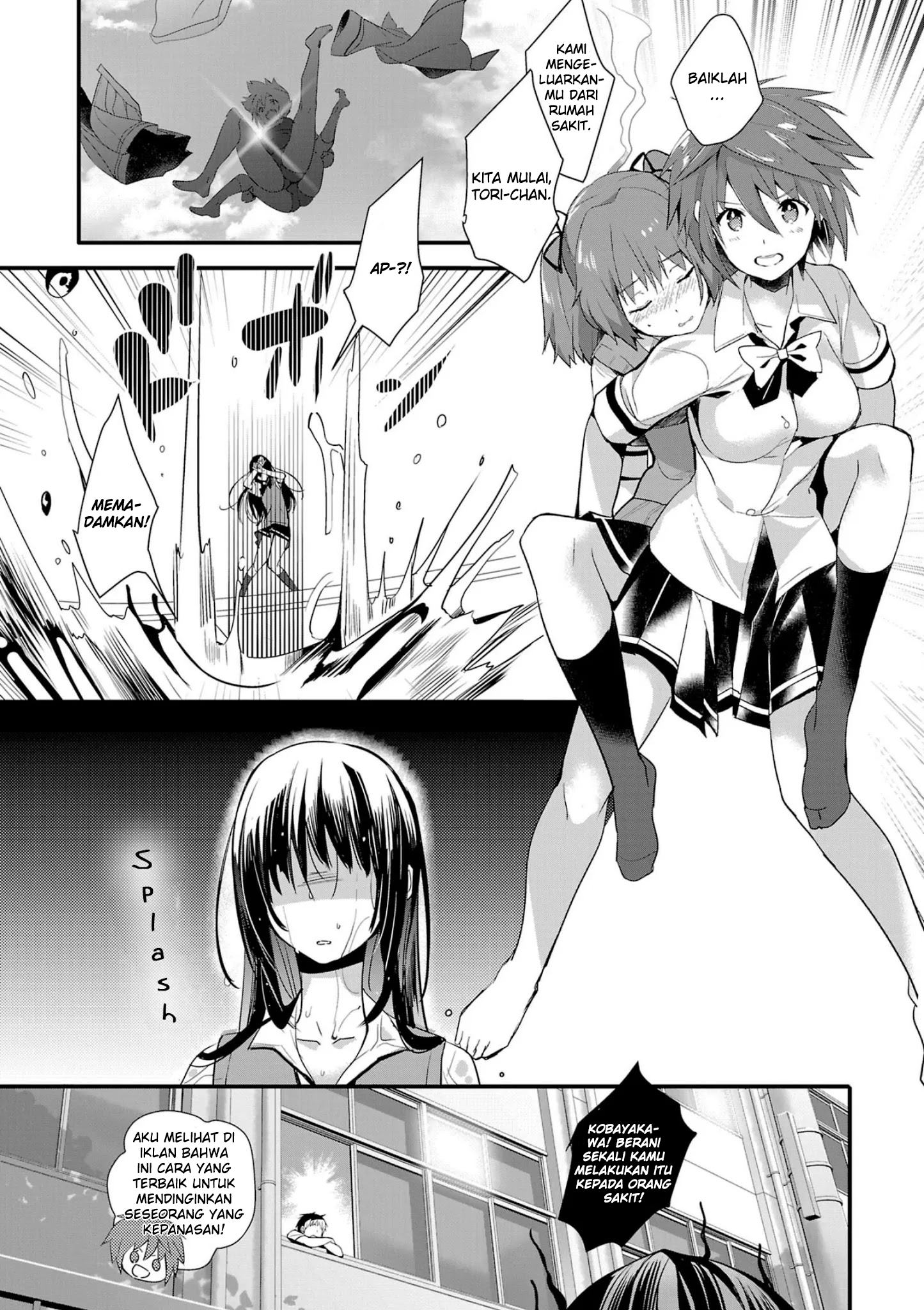 Shoujo-tachi wa Kouya wo Mezasu: Yukidoke no Oto Chapter 9 - halaman 4