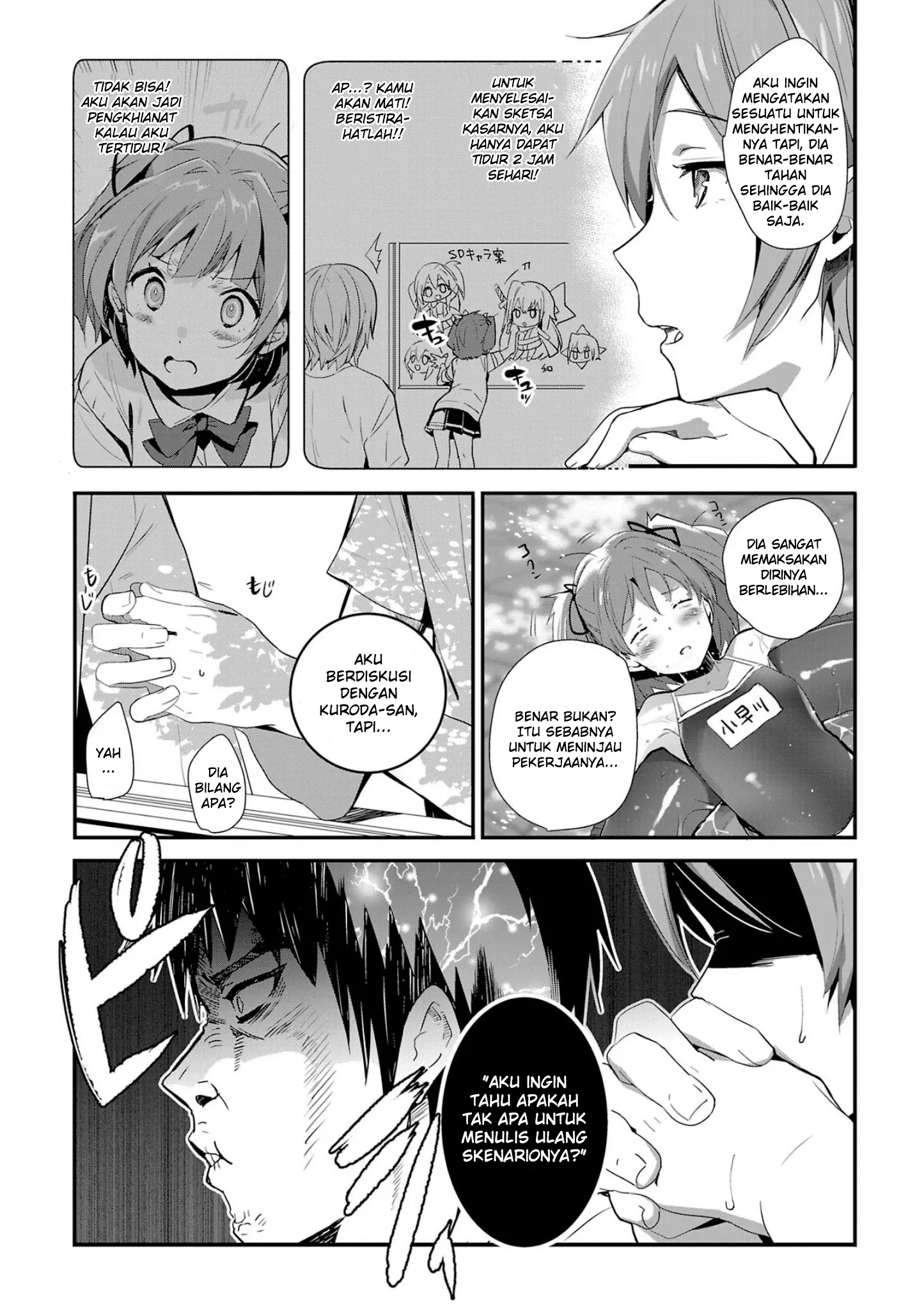 Shoujo-tachi wa Kouya wo Mezasu: Yukidoke no Oto Chapter 9 - halaman 6
