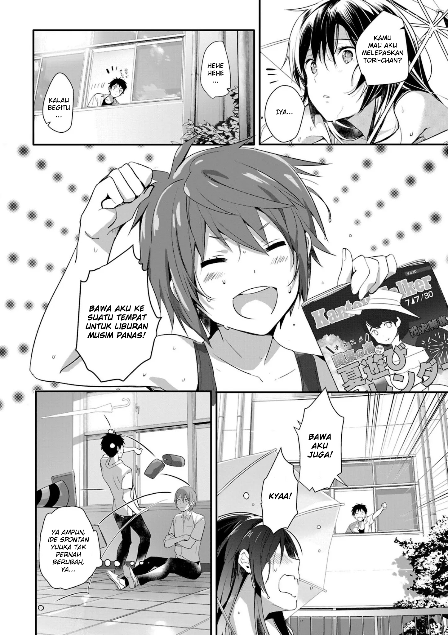 Shoujo-tachi wa Kouya wo Mezasu: Yukidoke no Oto Chapter 9 - halaman 9