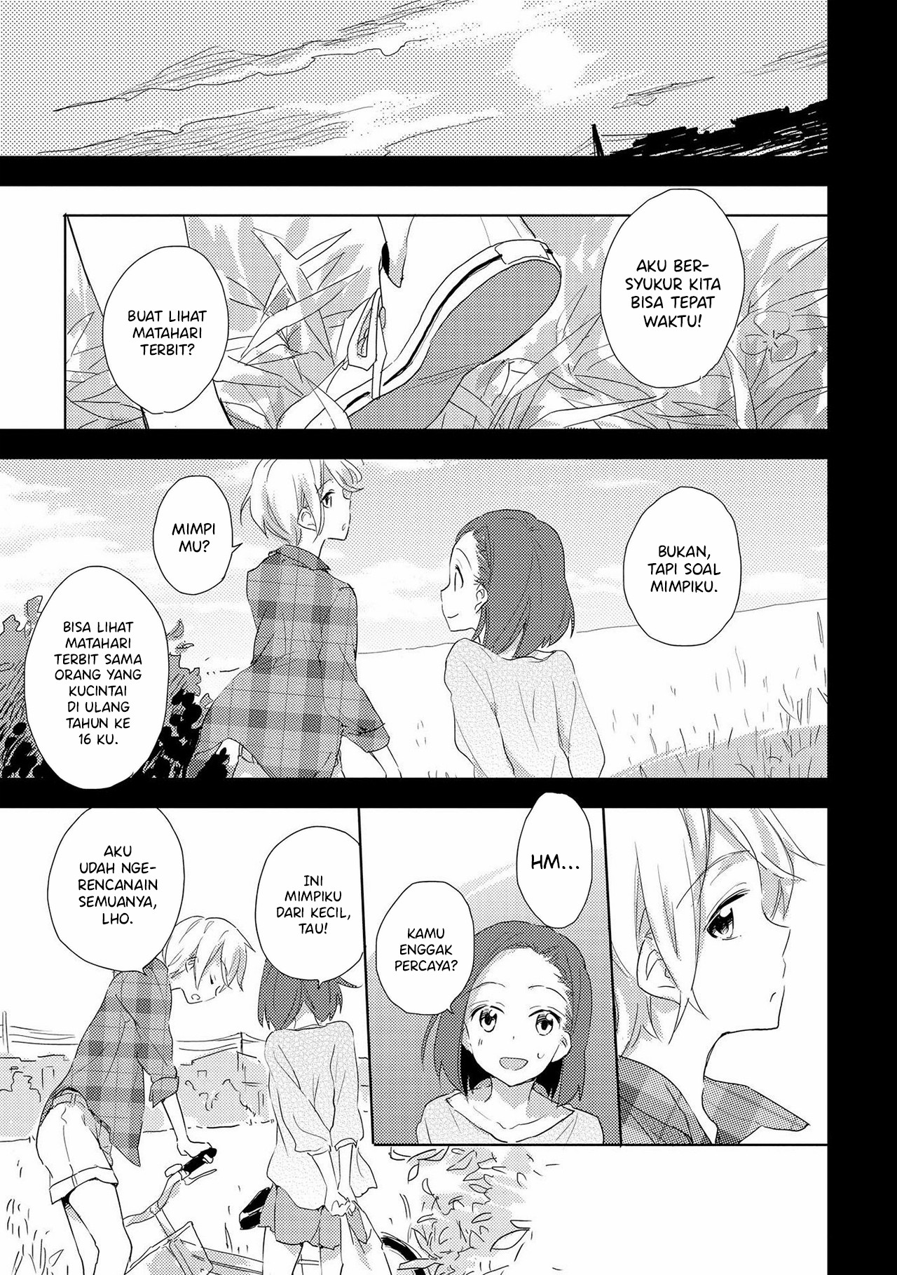 Shoujo² Chapter 5 - halaman 11