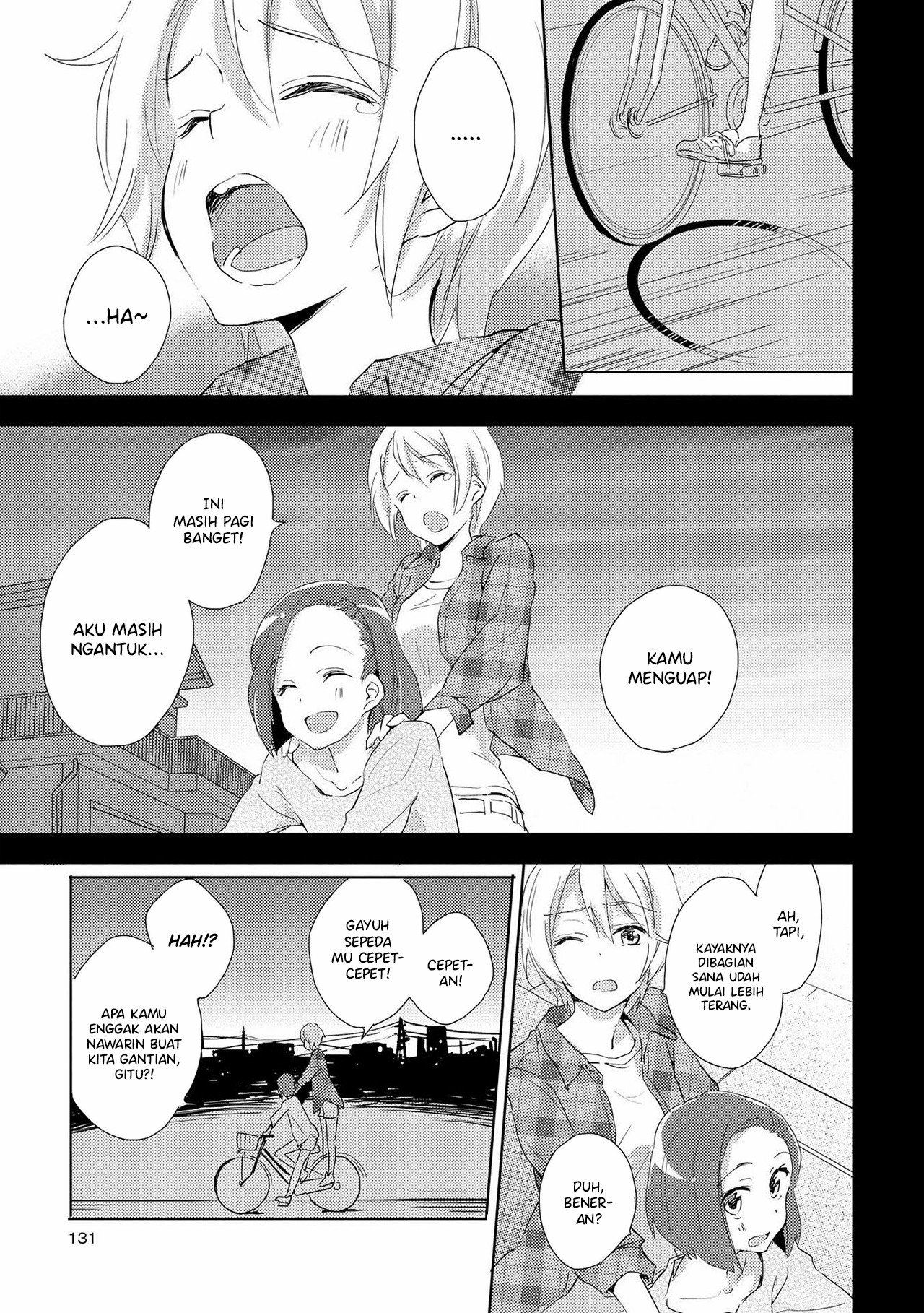 Shoujo² Chapter 5 - halaman 3