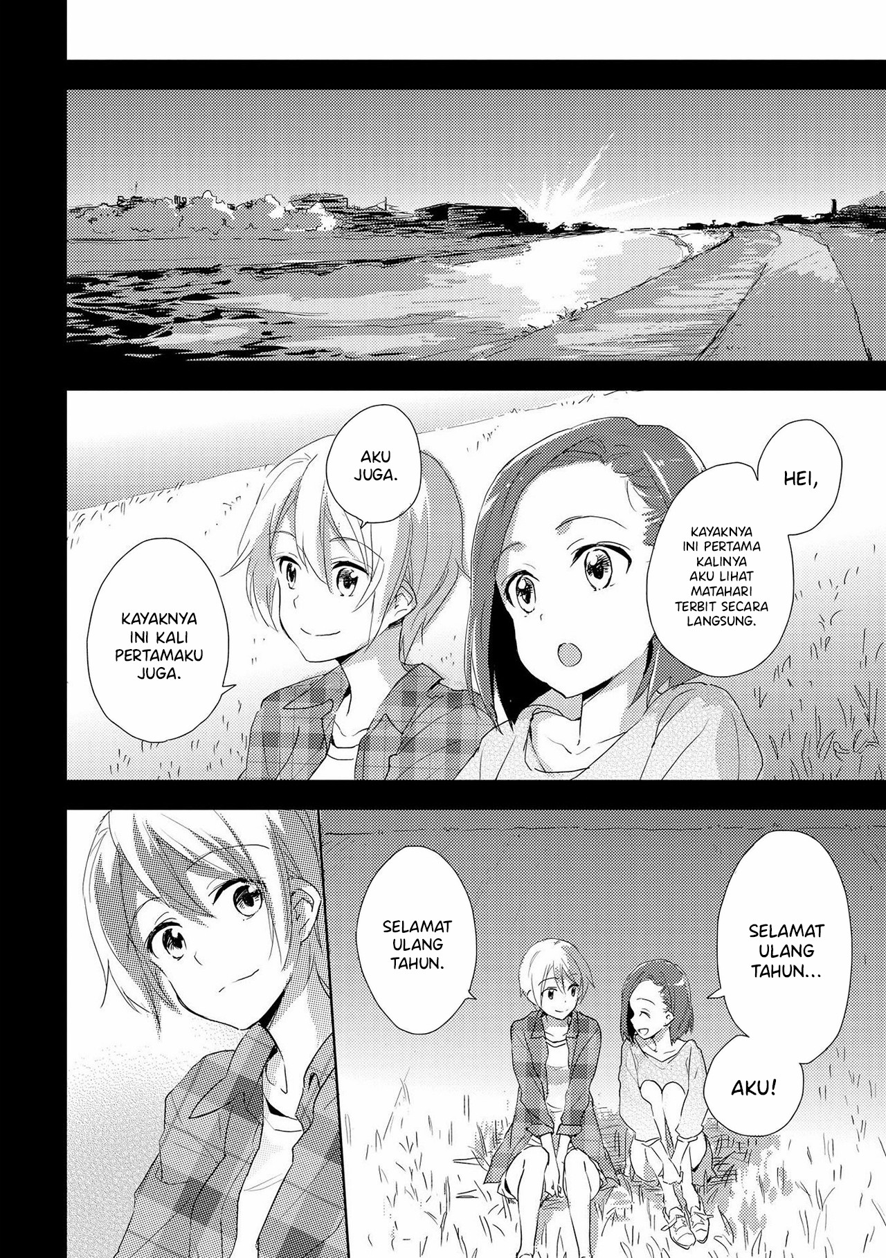 Shoujo² Chapter 5 - halaman 8