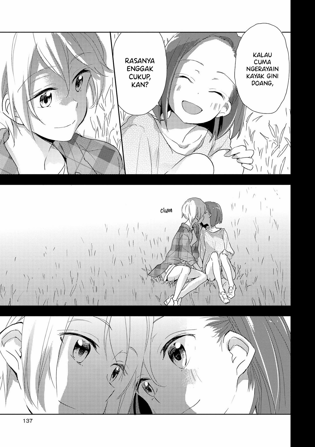 Shoujo² Chapter 5 - halaman 9
