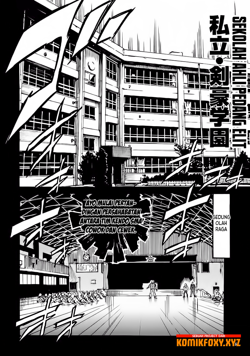 Shoukan! Kengou Gakuen Chapter 1 - halaman 10
