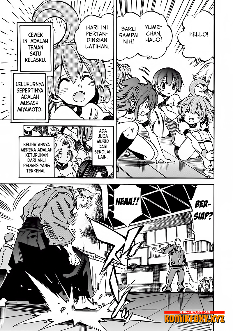 Shoukan! Kengou Gakuen Chapter 1 - halaman 11