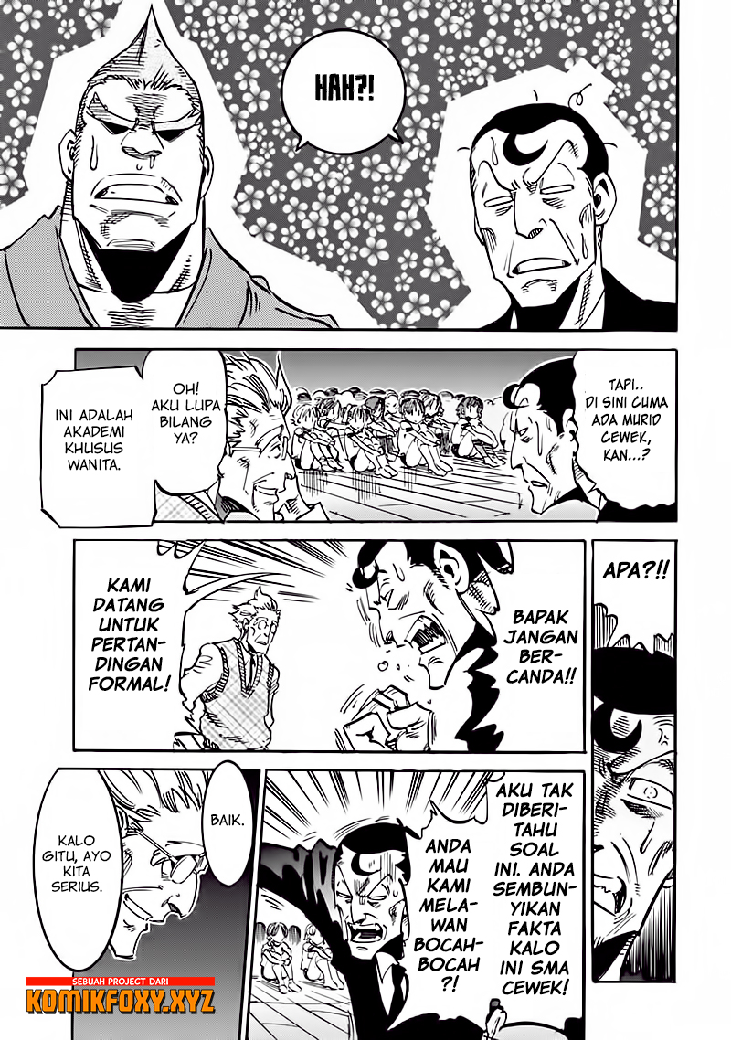 Shoukan! Kengou Gakuen Chapter 1 - halaman 13