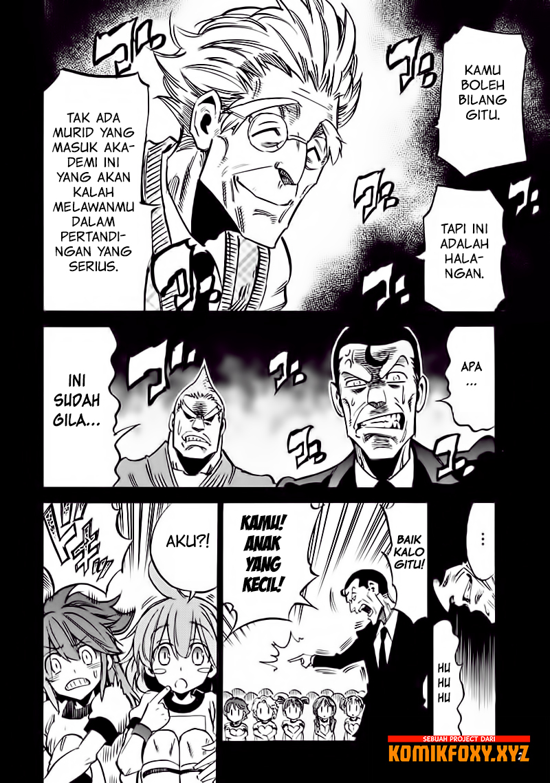 Shoukan! Kengou Gakuen Chapter 1 - halaman 14