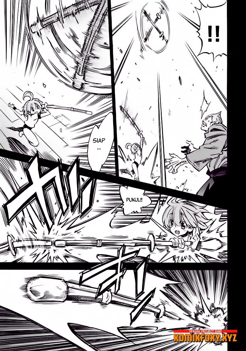 Shoukan! Kengou Gakuen Chapter 1 - halaman 17
