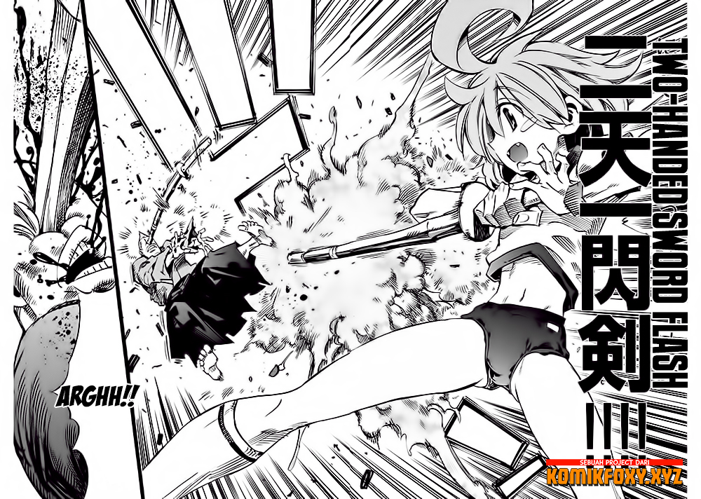 Shoukan! Kengou Gakuen Chapter 1 - halaman 18