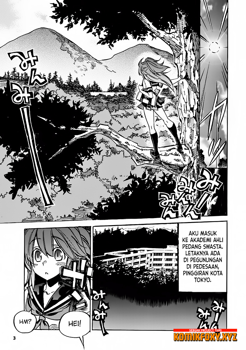 Shoukan! Kengou Gakuen Chapter 1 - halaman 5