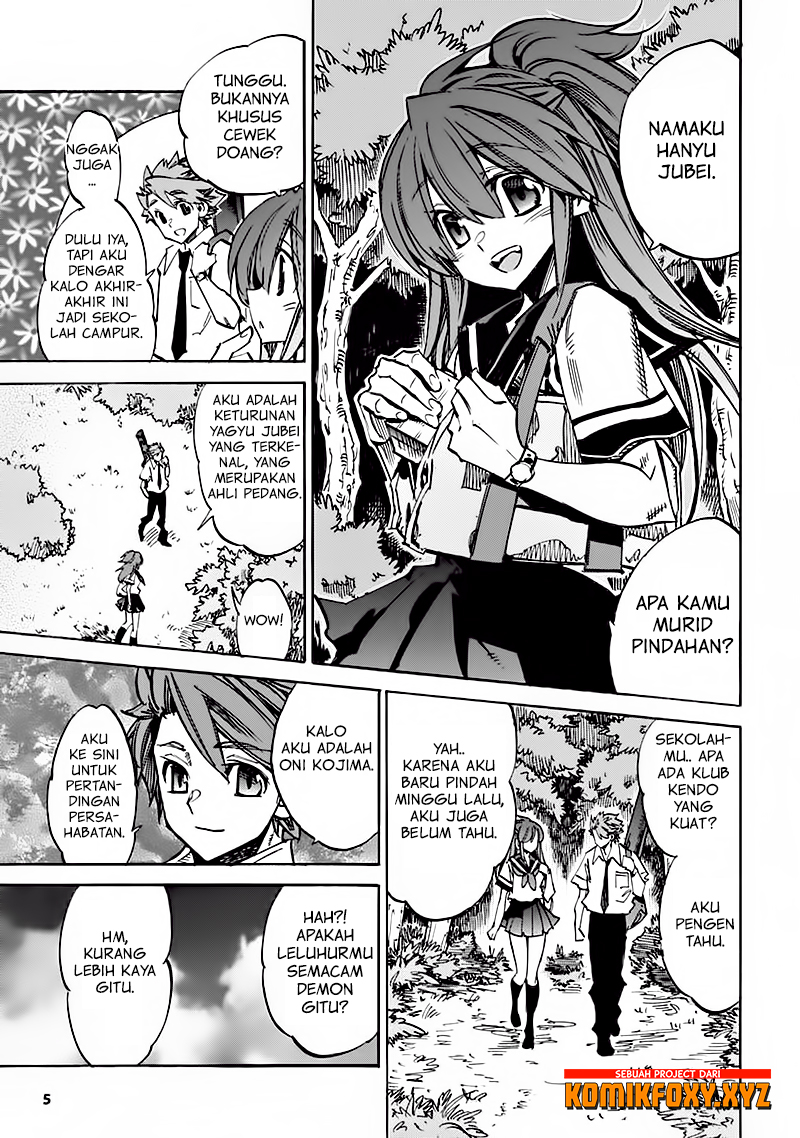 Shoukan! Kengou Gakuen Chapter 1 - halaman 7