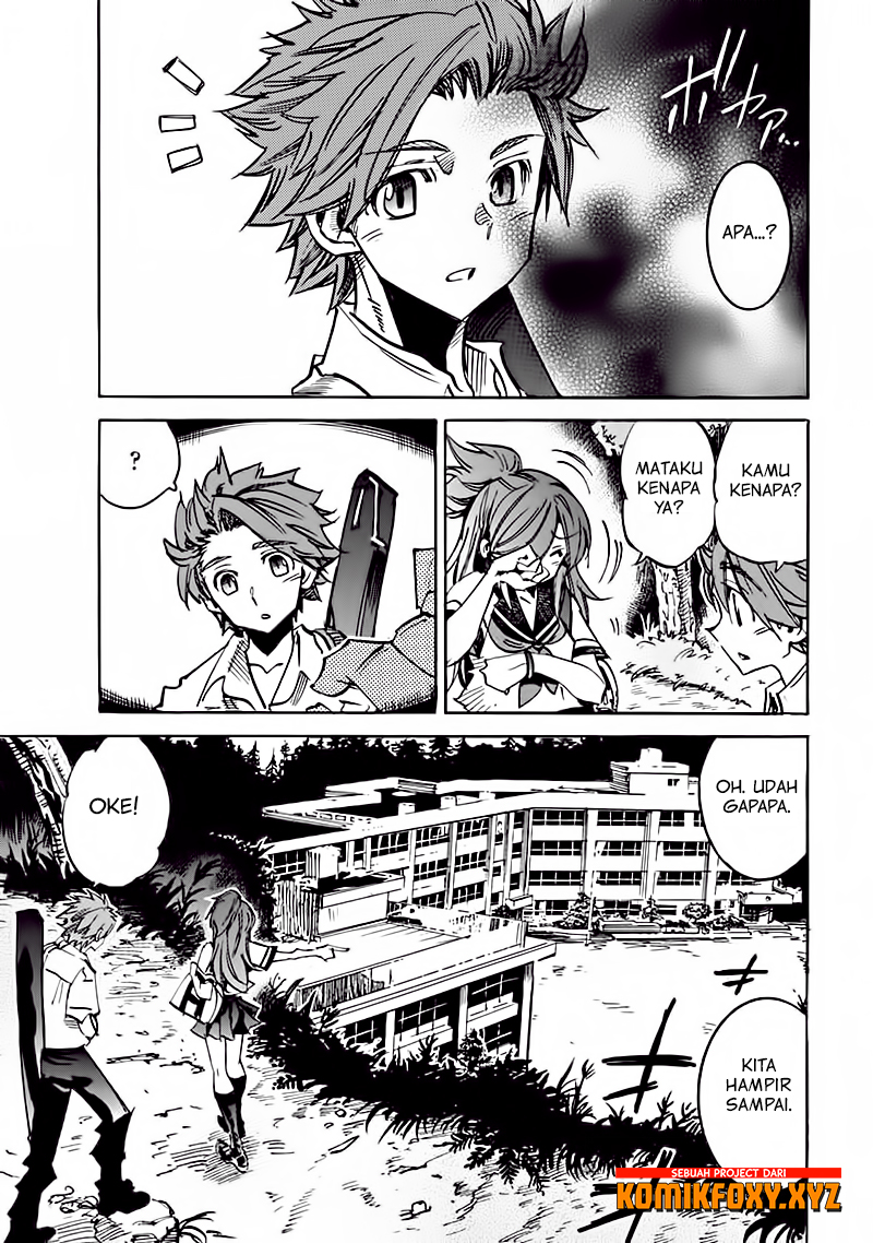 Shoukan! Kengou Gakuen Chapter 1 - halaman 9