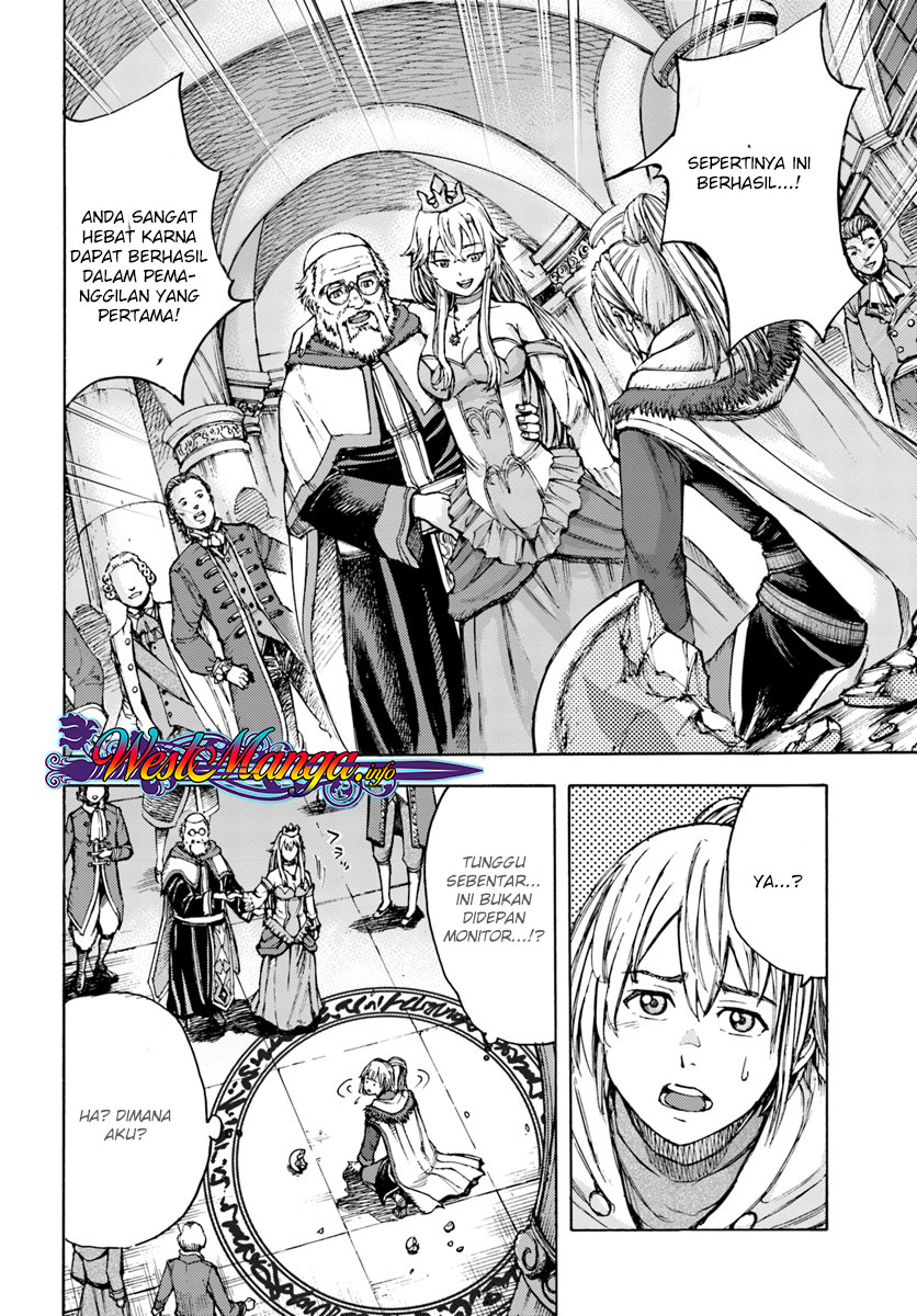 Shoukan Sareta Kenja wa Isekai o Iku ~ Saikyouna no wa Fuyou Zaiko no Aitemudeshita ~ Chapter 1.1 - halaman 15
