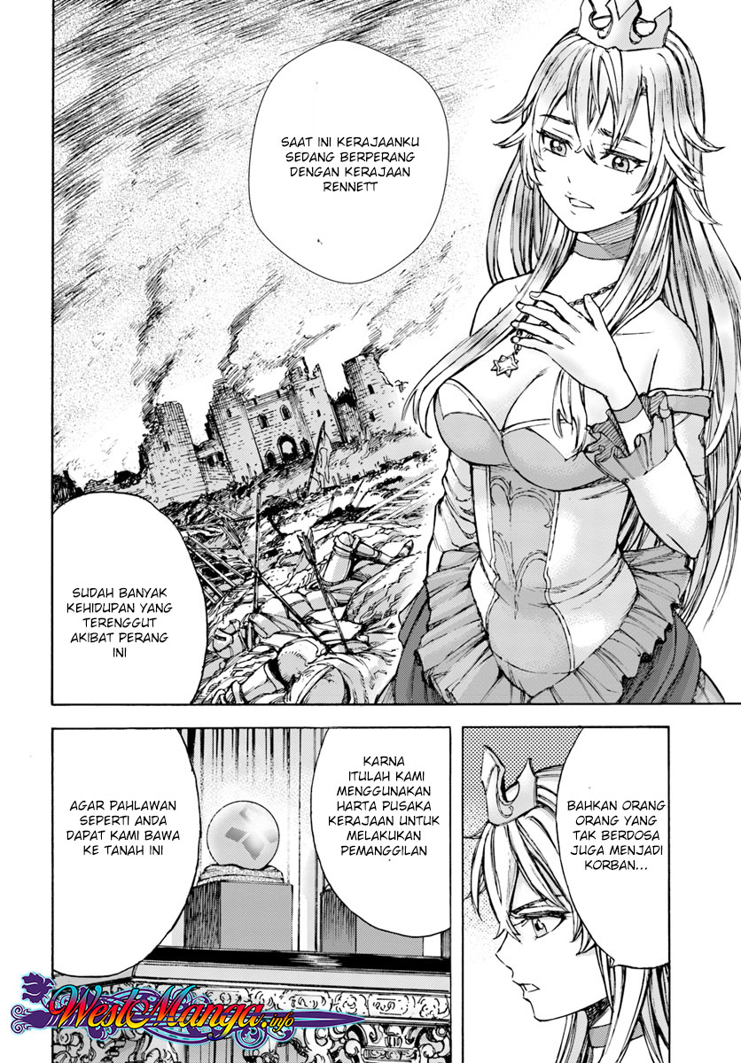 Shoukan Sareta Kenja wa Isekai o Iku ~ Saikyouna no wa Fuyou Zaiko no Aitemudeshita ~ Chapter 1.1 - halaman 17