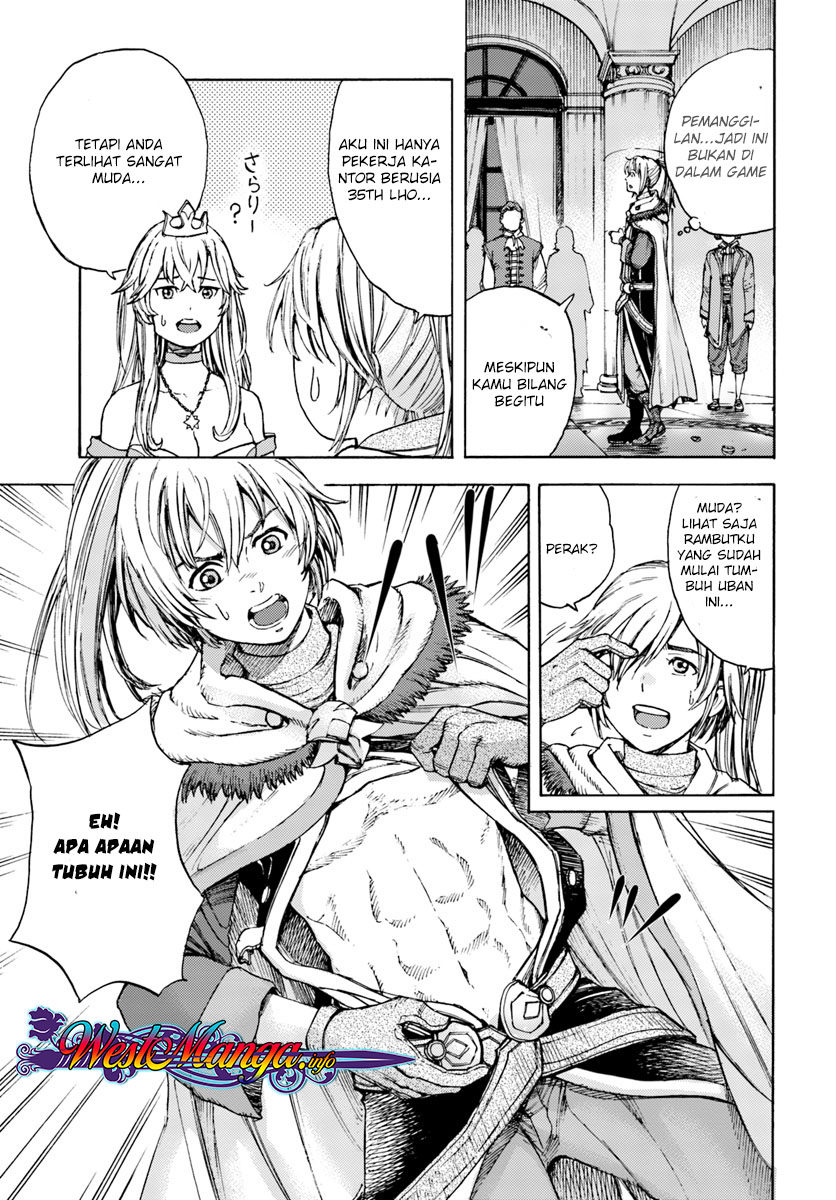 Shoukan Sareta Kenja wa Isekai o Iku ~ Saikyouna no wa Fuyou Zaiko no Aitemudeshita ~ Chapter 1.1 - halaman 18