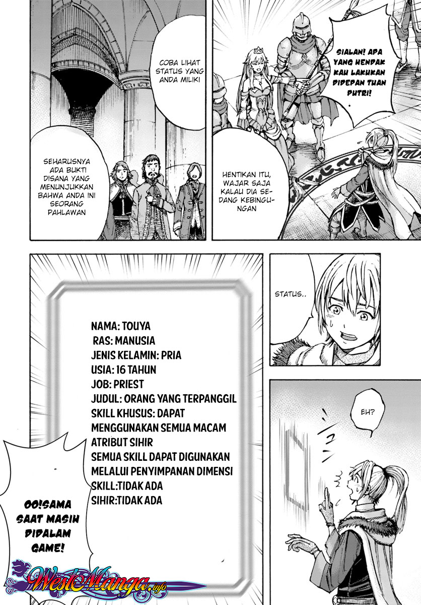 Shoukan Sareta Kenja wa Isekai o Iku ~ Saikyouna no wa Fuyou Zaiko no Aitemudeshita ~ Chapter 1.1 - halaman 19