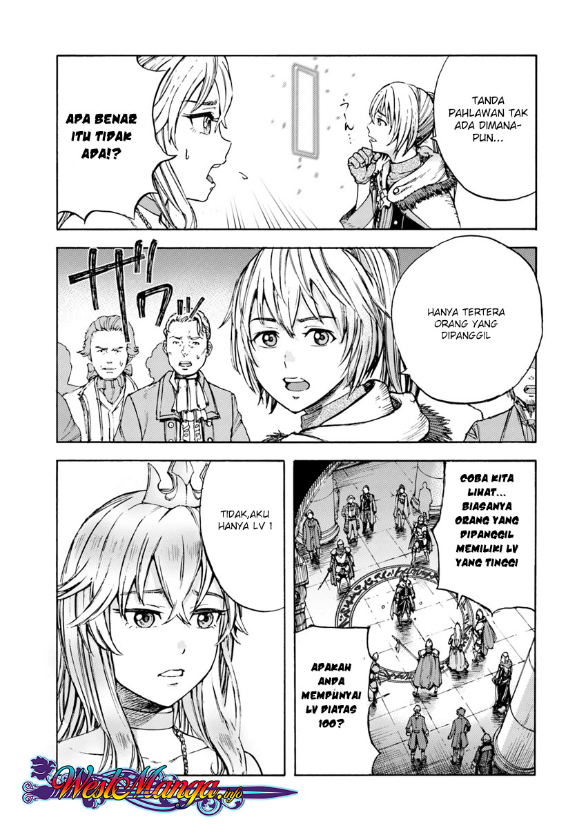 Shoukan Sareta Kenja wa Isekai o Iku ~ Saikyouna no wa Fuyou Zaiko no Aitemudeshita ~ Chapter 1.1 - halaman 20