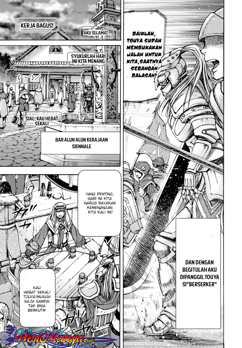 Shoukan Sareta Kenja wa Isekai o Iku ~ Saikyouna no wa Fuyou Zaiko no Aitemudeshita ~ Chapter 1.1 - halaman 7