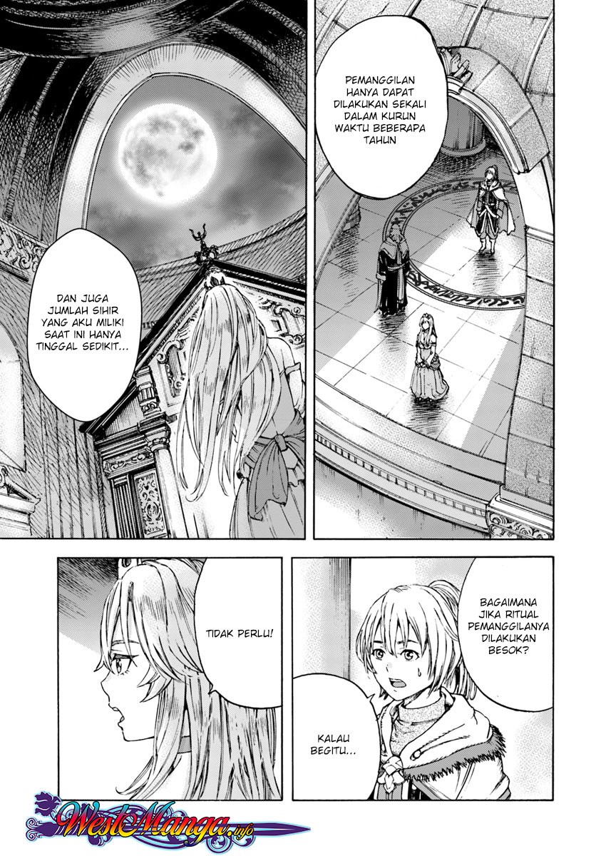 Shoukan Sareta Kenja wa Isekai o Iku ~ Saikyouna no wa Fuyou Zaiko no Aitemudeshita ~ Chapter 1.2 - halaman 1