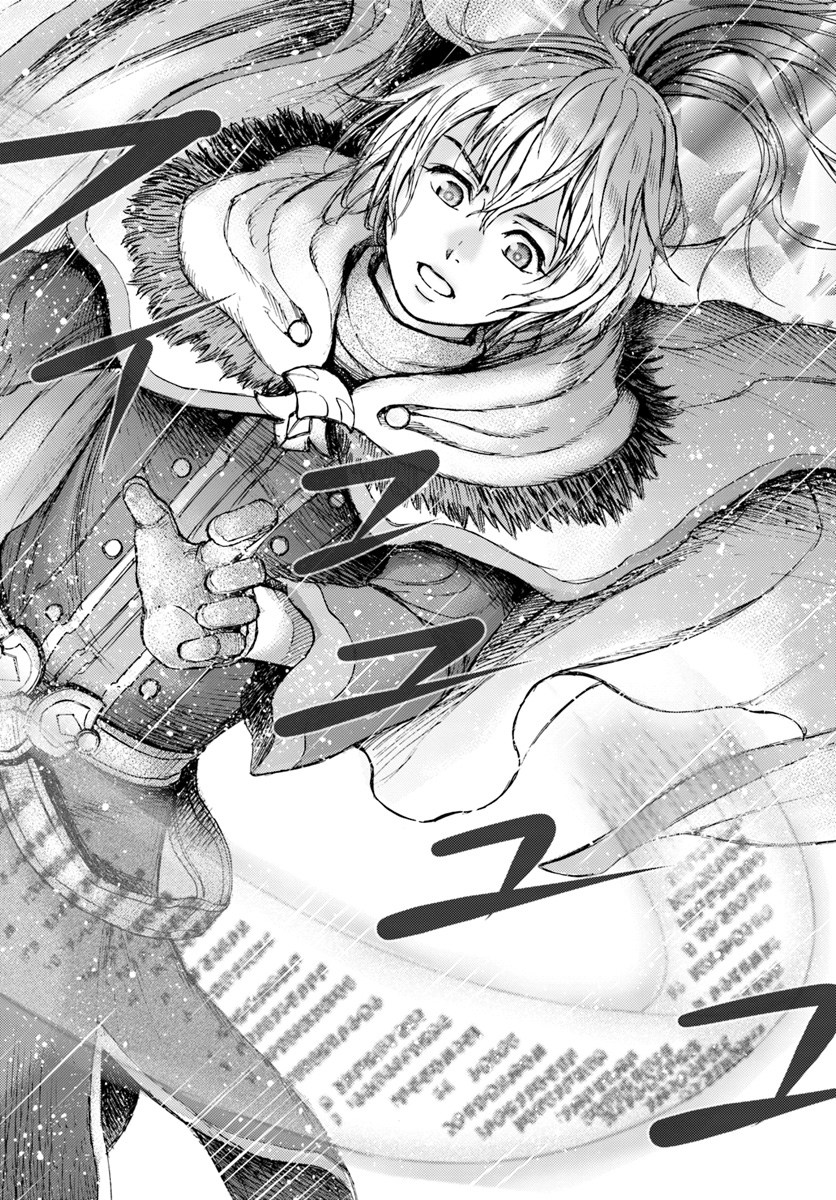 Shoukan Sareta Kenja wa Isekai o Iku ~ Saikyouna no wa Fuyou Zaiko no Aitemudeshita ~ Chapter 1.2 - halaman 11