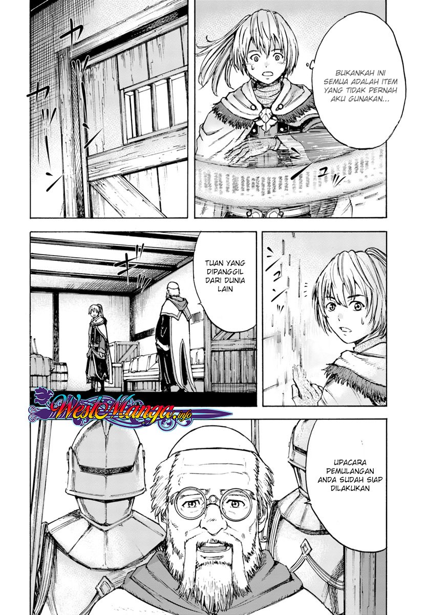Shoukan Sareta Kenja wa Isekai o Iku ~ Saikyouna no wa Fuyou Zaiko no Aitemudeshita ~ Chapter 1.2 - halaman 14