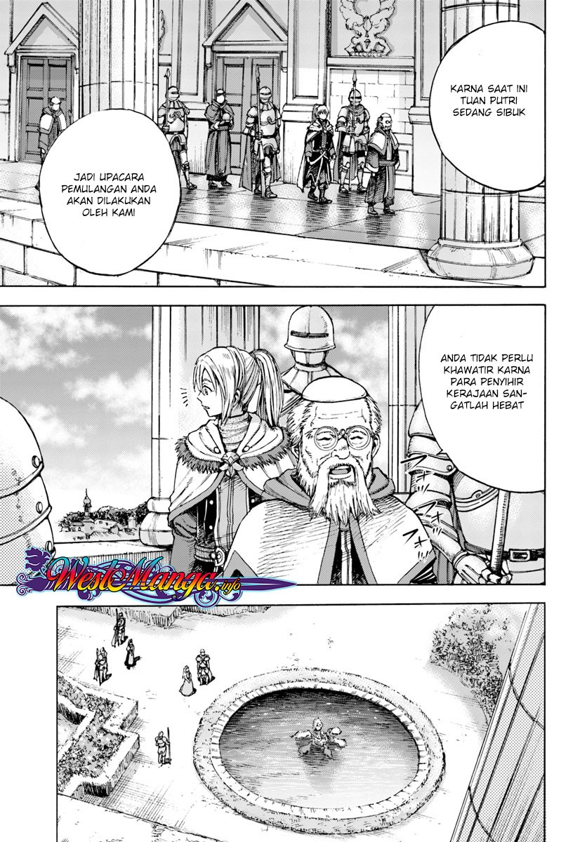 Shoukan Sareta Kenja wa Isekai o Iku ~ Saikyouna no wa Fuyou Zaiko no Aitemudeshita ~ Chapter 1.2 - halaman 15