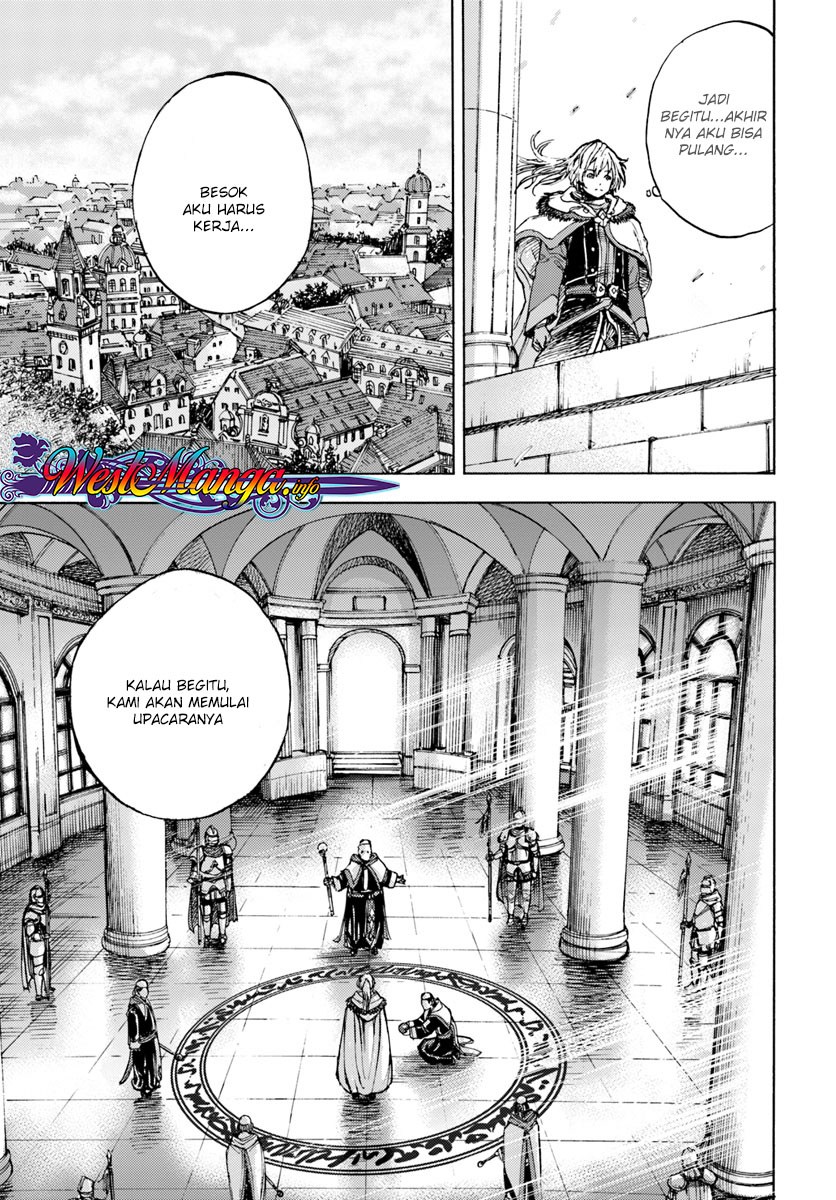 Shoukan Sareta Kenja wa Isekai o Iku ~ Saikyouna no wa Fuyou Zaiko no Aitemudeshita ~ Chapter 1.2 - halaman 17