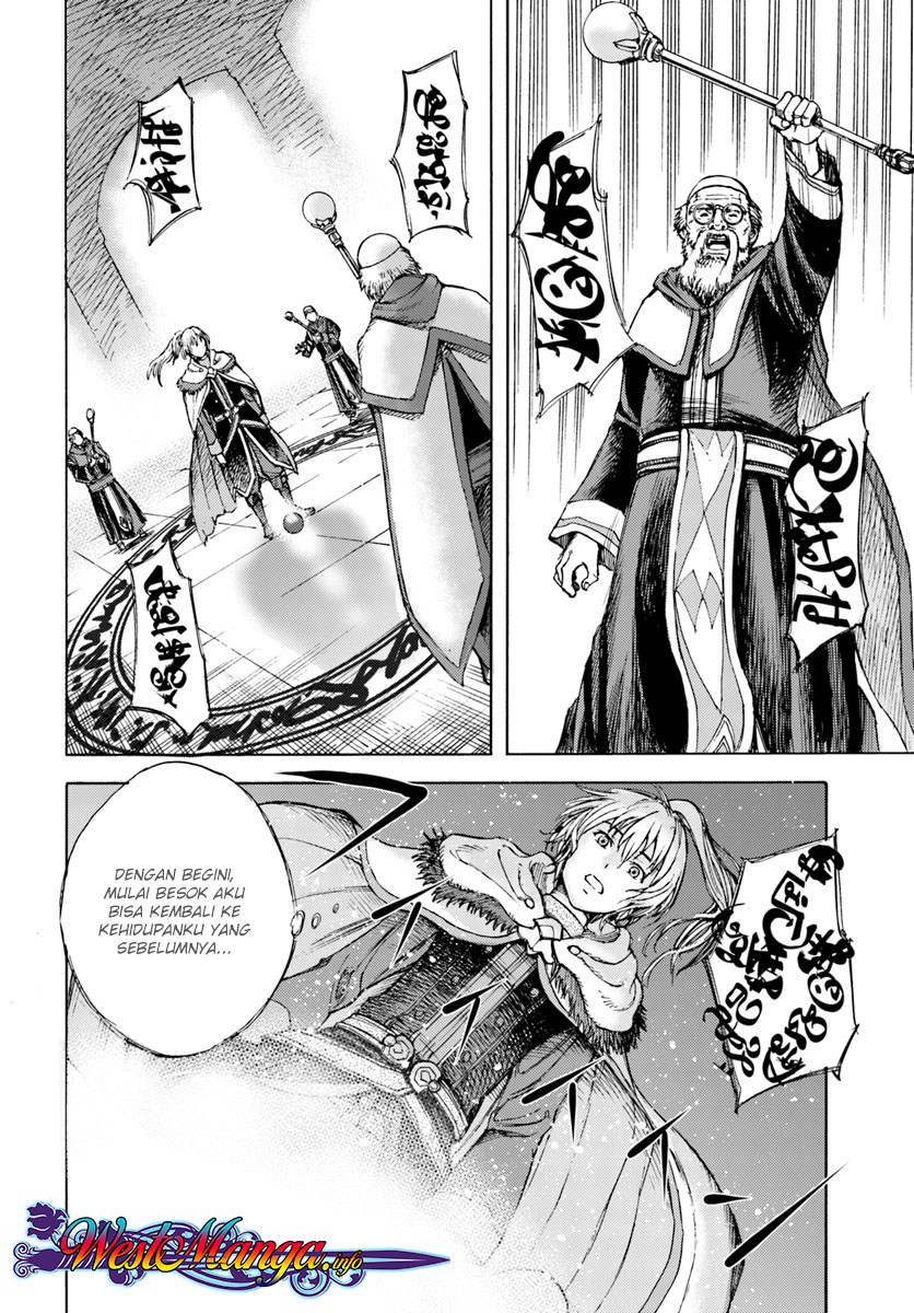 Shoukan Sareta Kenja wa Isekai o Iku ~ Saikyouna no wa Fuyou Zaiko no Aitemudeshita ~ Chapter 1.2 - halaman 18
