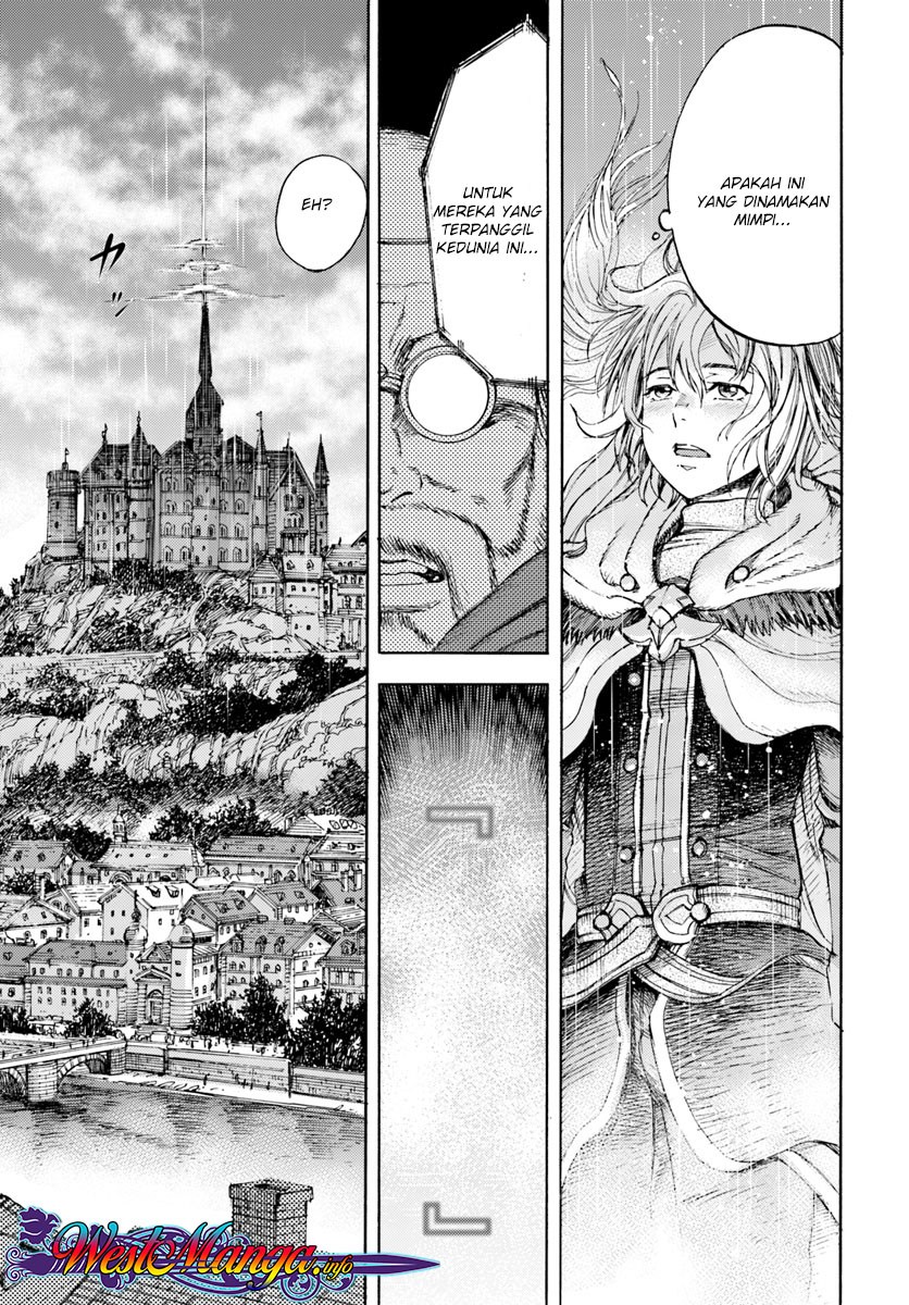 Shoukan Sareta Kenja wa Isekai o Iku ~ Saikyouna no wa Fuyou Zaiko no Aitemudeshita ~ Chapter 1.2 - halaman 19