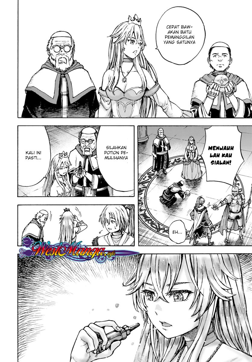 Shoukan Sareta Kenja wa Isekai o Iku ~ Saikyouna no wa Fuyou Zaiko no Aitemudeshita ~ Chapter 1.2 - halaman 3