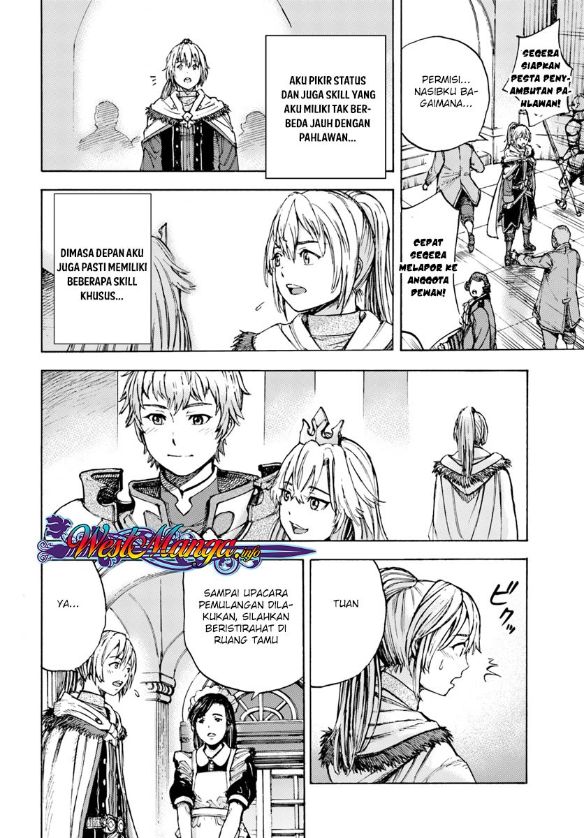 Shoukan Sareta Kenja wa Isekai o Iku ~ Saikyouna no wa Fuyou Zaiko no Aitemudeshita ~ Chapter 1.2 - halaman 7