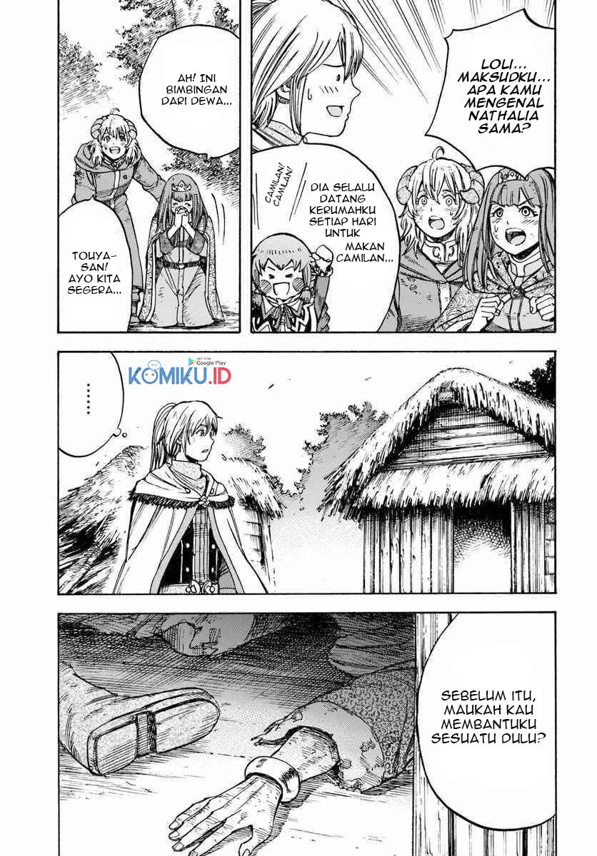 Shoukan Sareta Kenja wa Isekai o Iku ~ Saikyouna no wa Fuyou Zaiko no Aitemudeshita ~ Chapter 10 - halaman 12