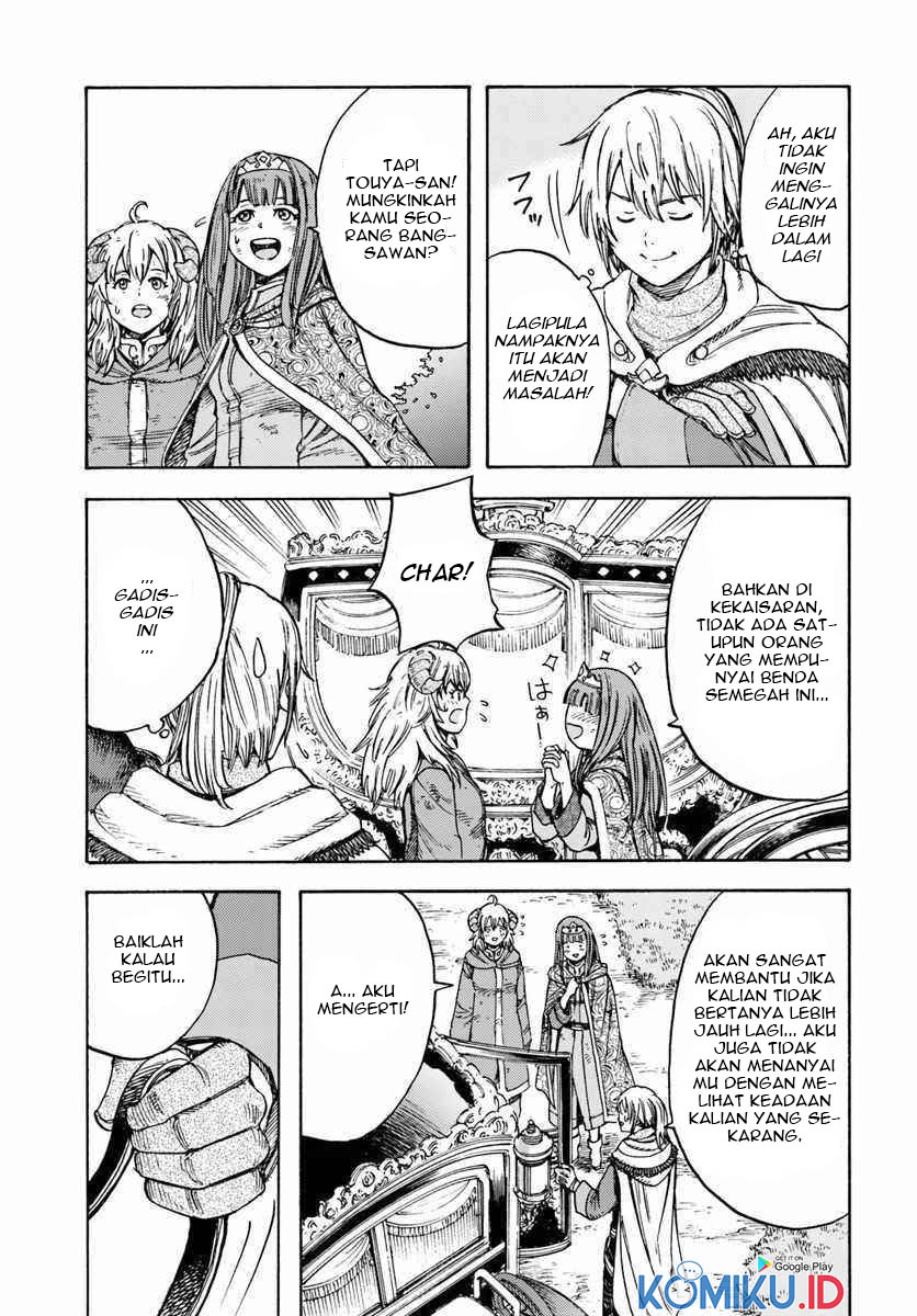 Shoukan Sareta Kenja wa Isekai o Iku ~ Saikyouna no wa Fuyou Zaiko no Aitemudeshita ~ Chapter 10 - halaman 18